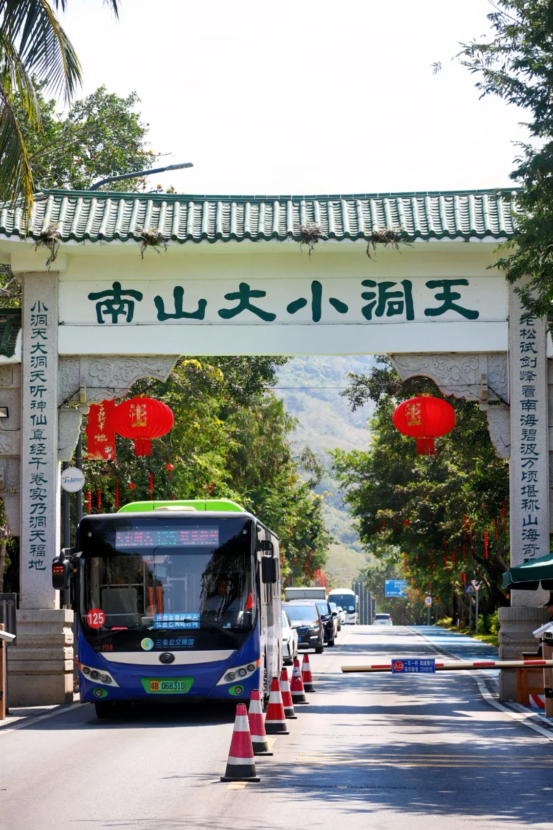 为了这几张图｜特地去了一趟大小洞天🏖️