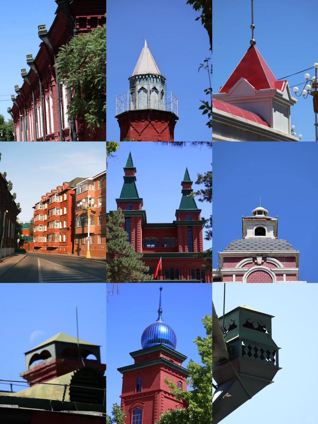 塔城保姆级攻略