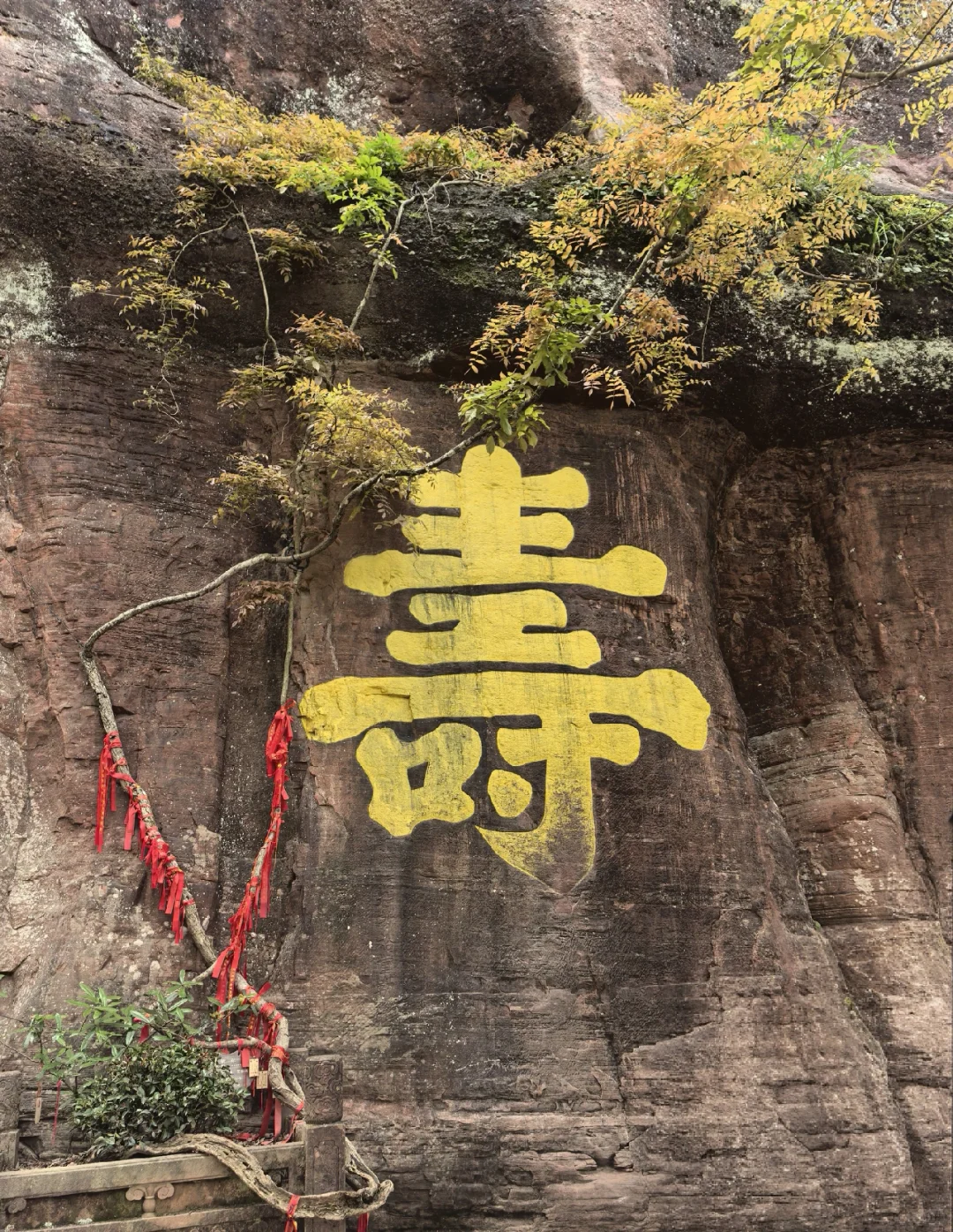 剑来，齐云山，道教名山！被低估的一座山！