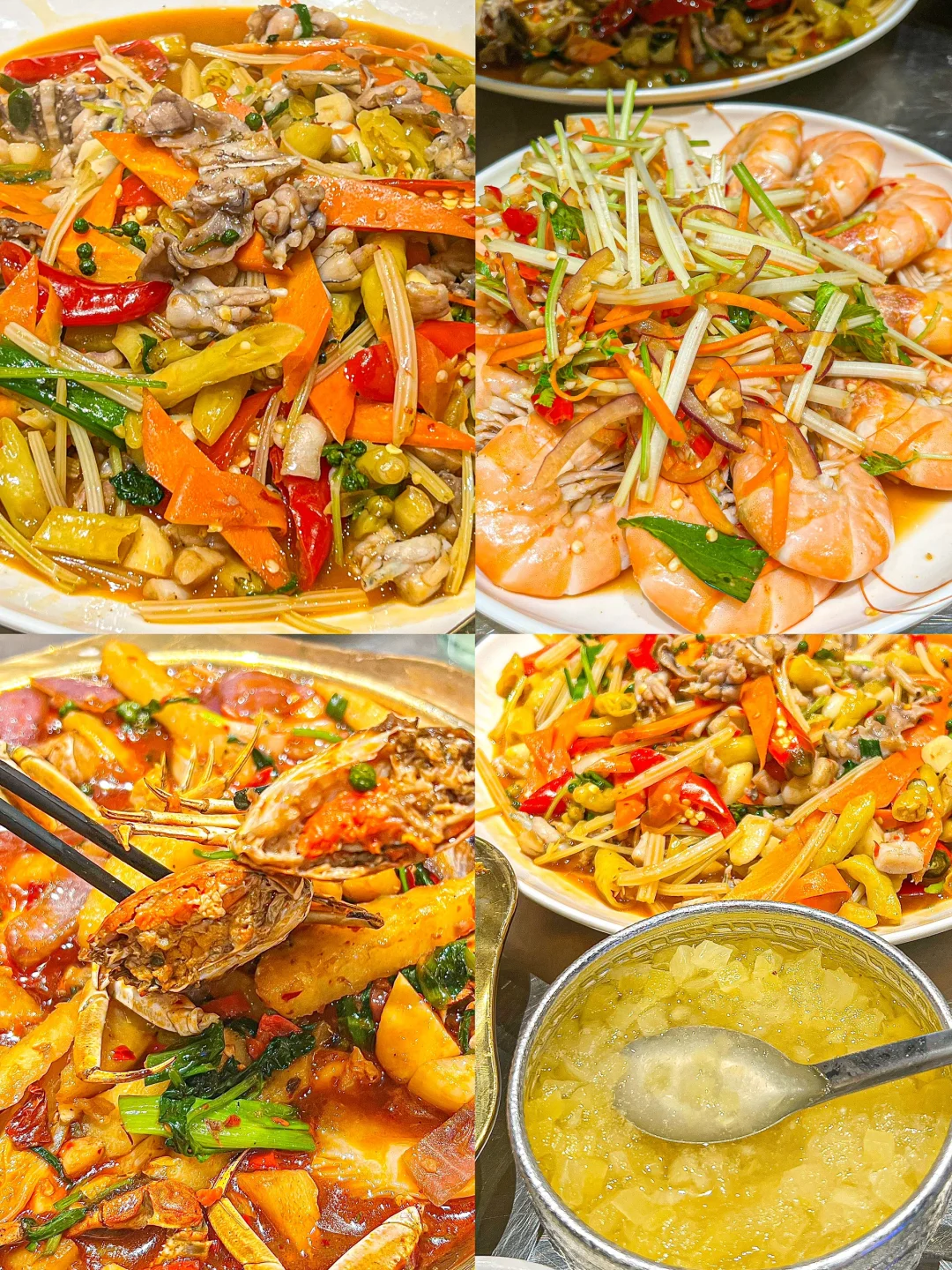 芒市已回！对自己的攻略满意得睡不着觉。。。