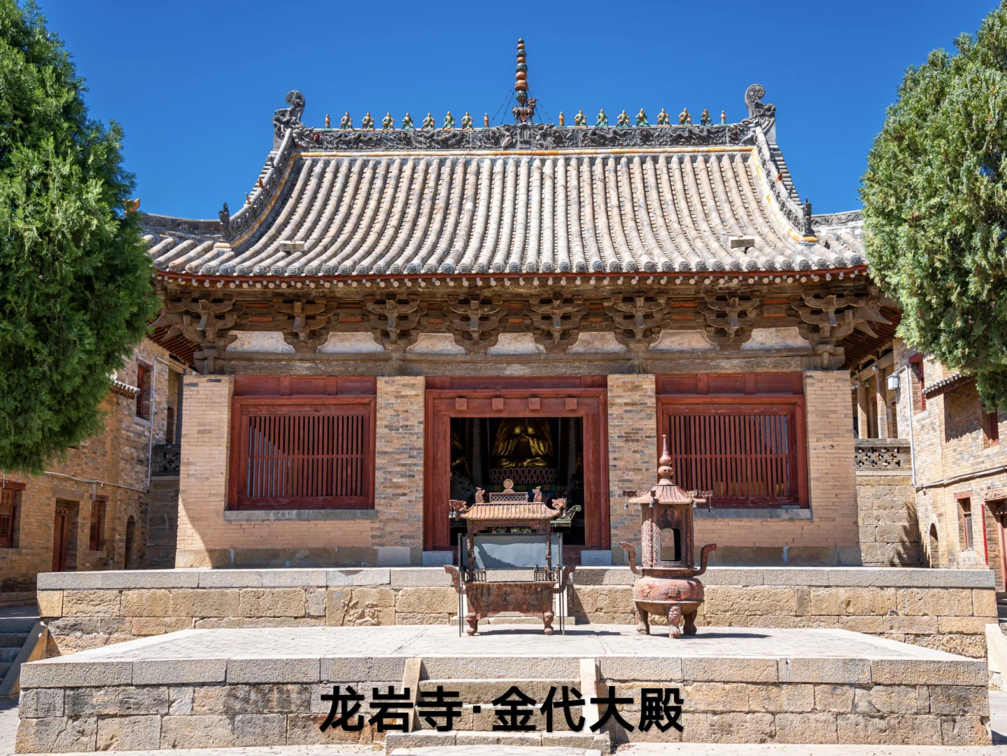 陵川的“宋金绮梦”：五一反向旅游天花板