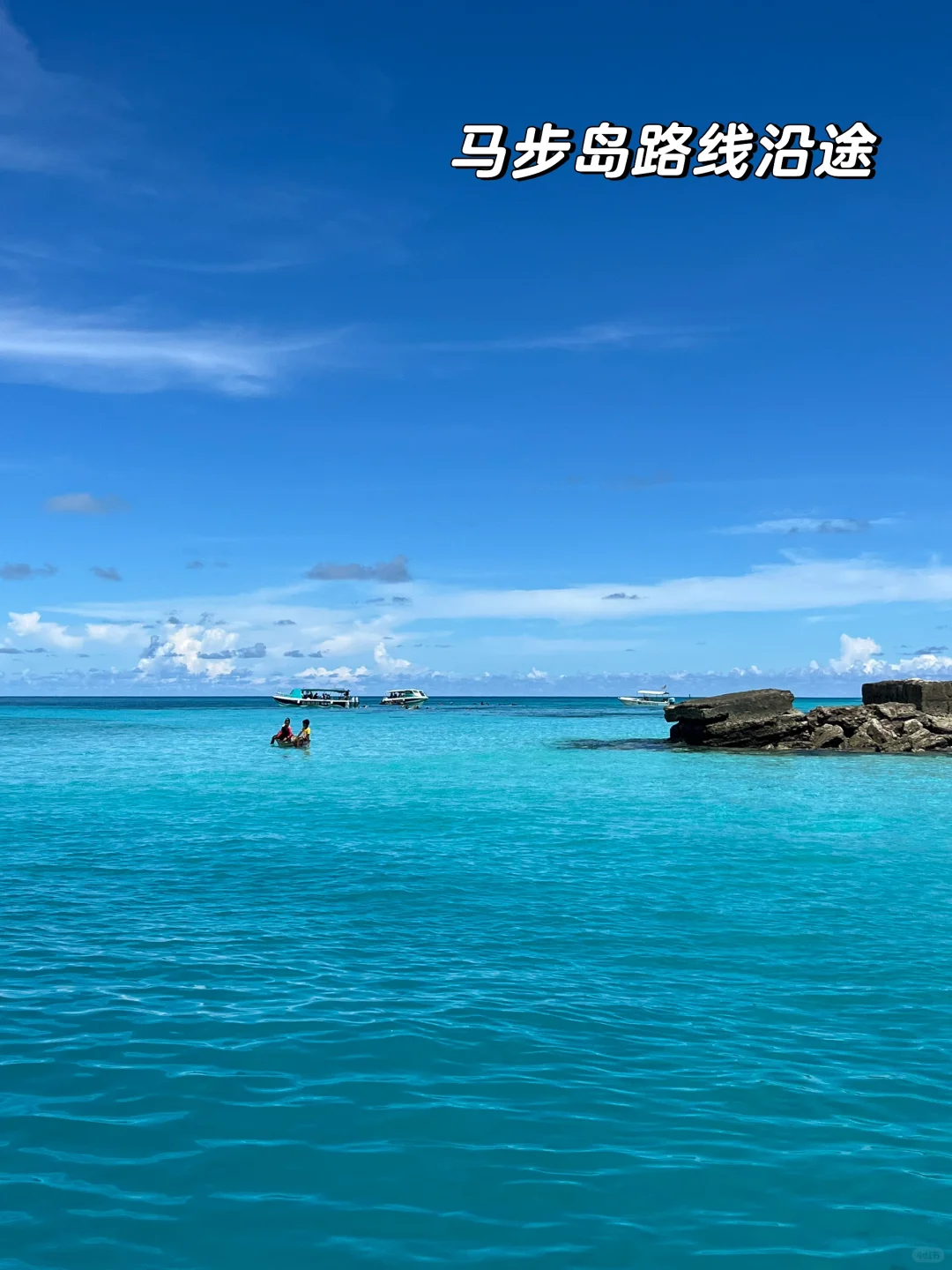 仙本那适合能吃苦的人（五一已回不删