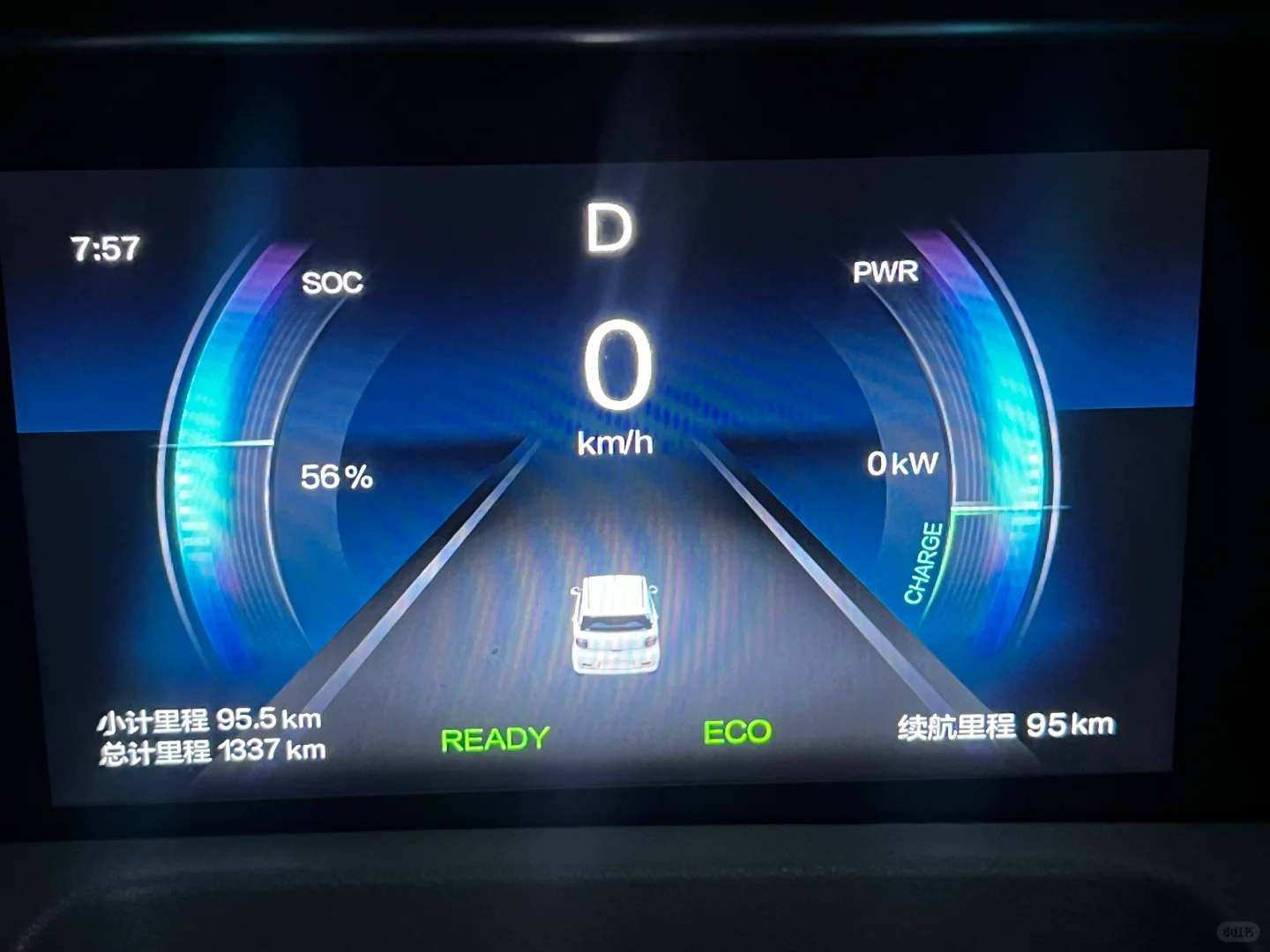 出发！去邯郸道啦😄！