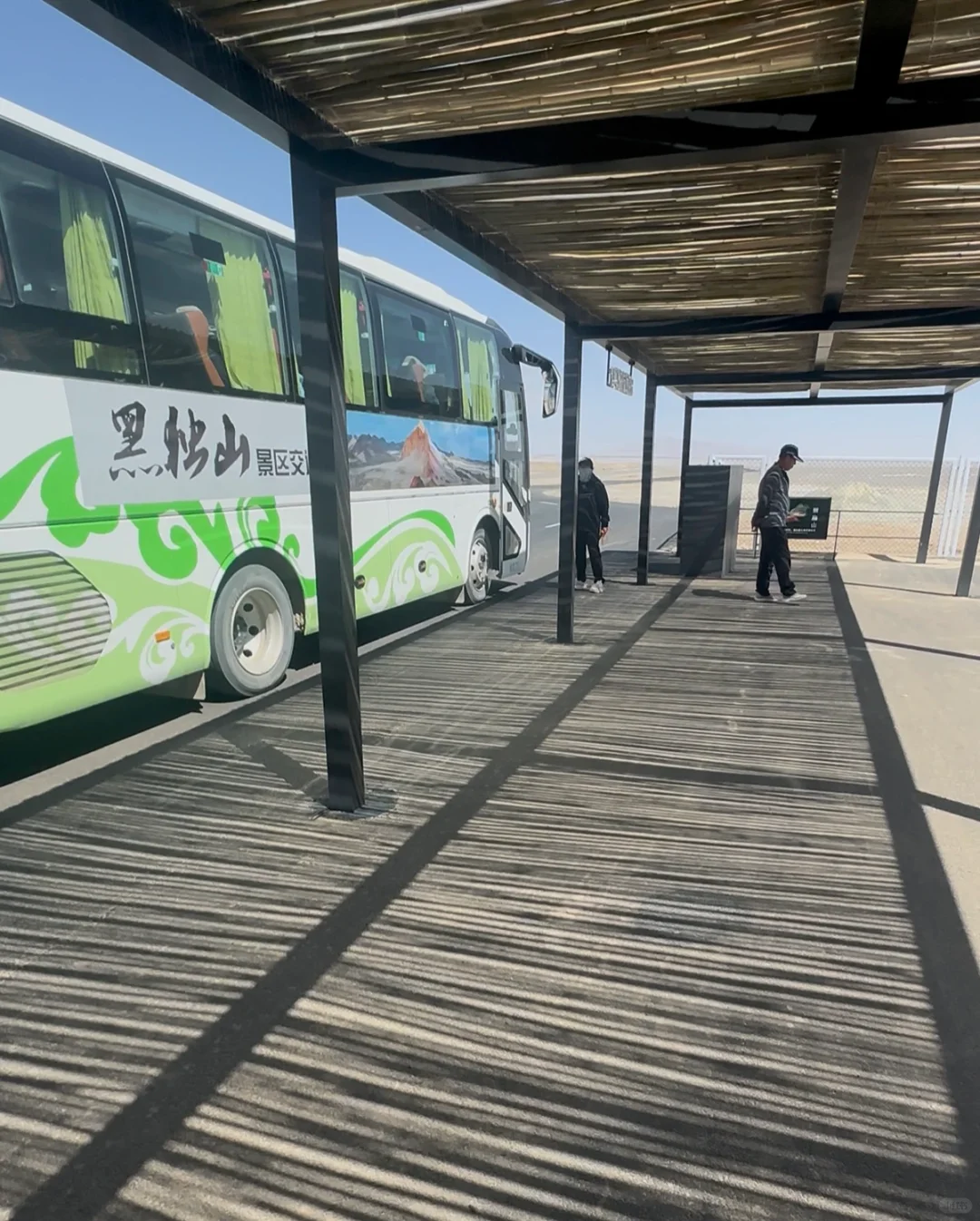 黑独山胭脂山，在那，怎么走，最新攻略来了‼️