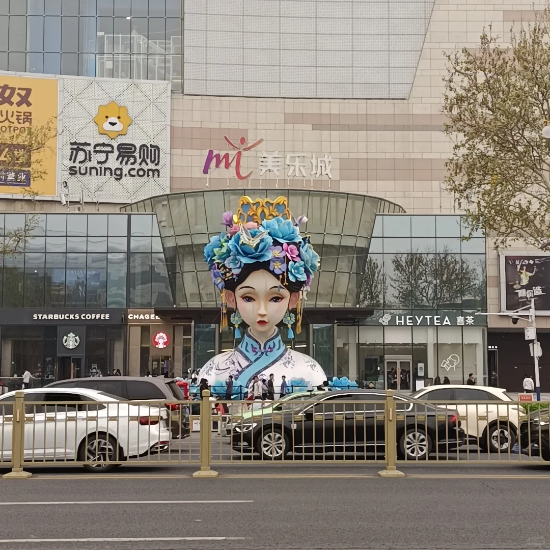 📍邯郸|旅行攻略