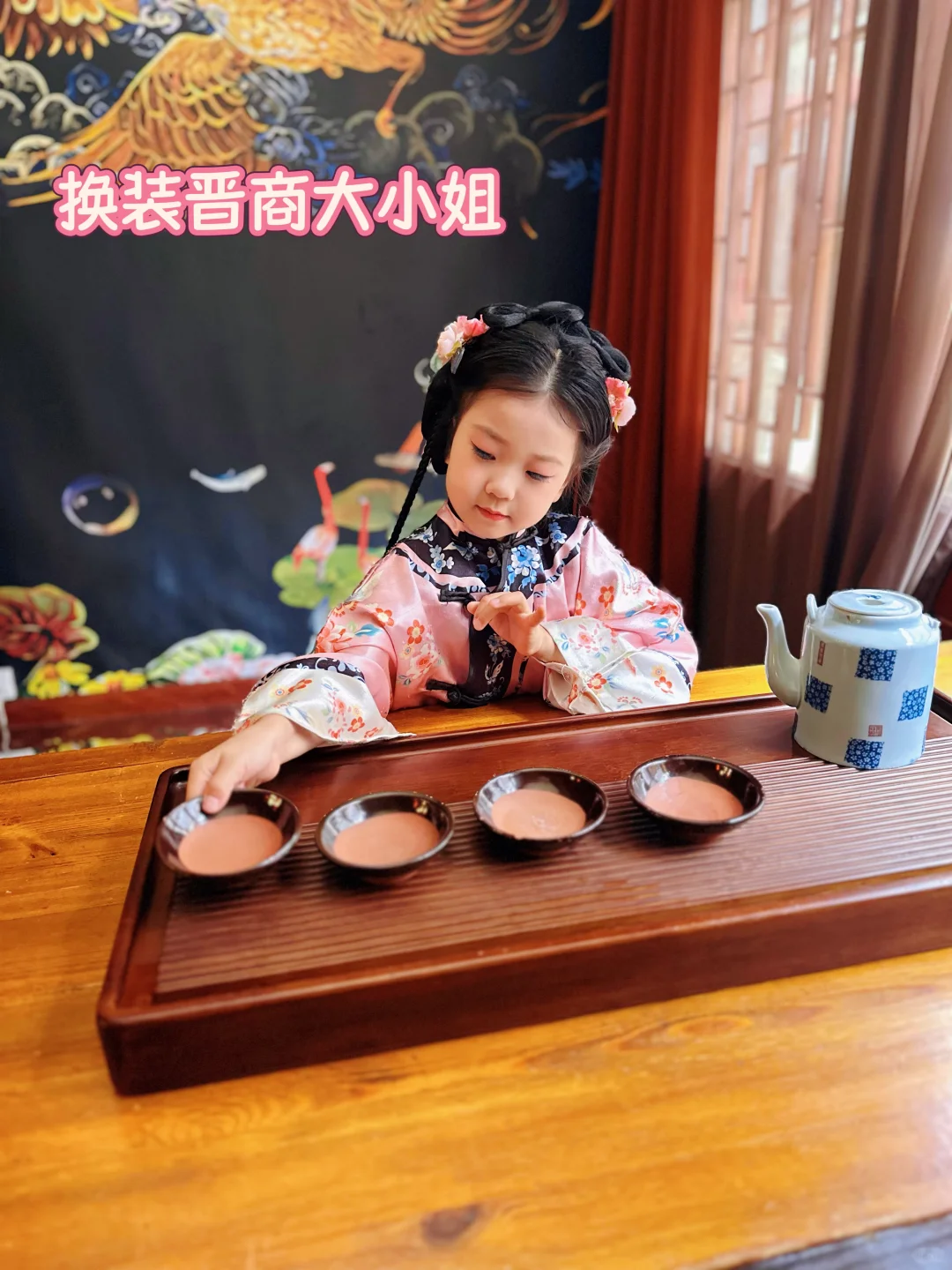 ✨司徒小镇｜距离郑州开车仅需2小时！