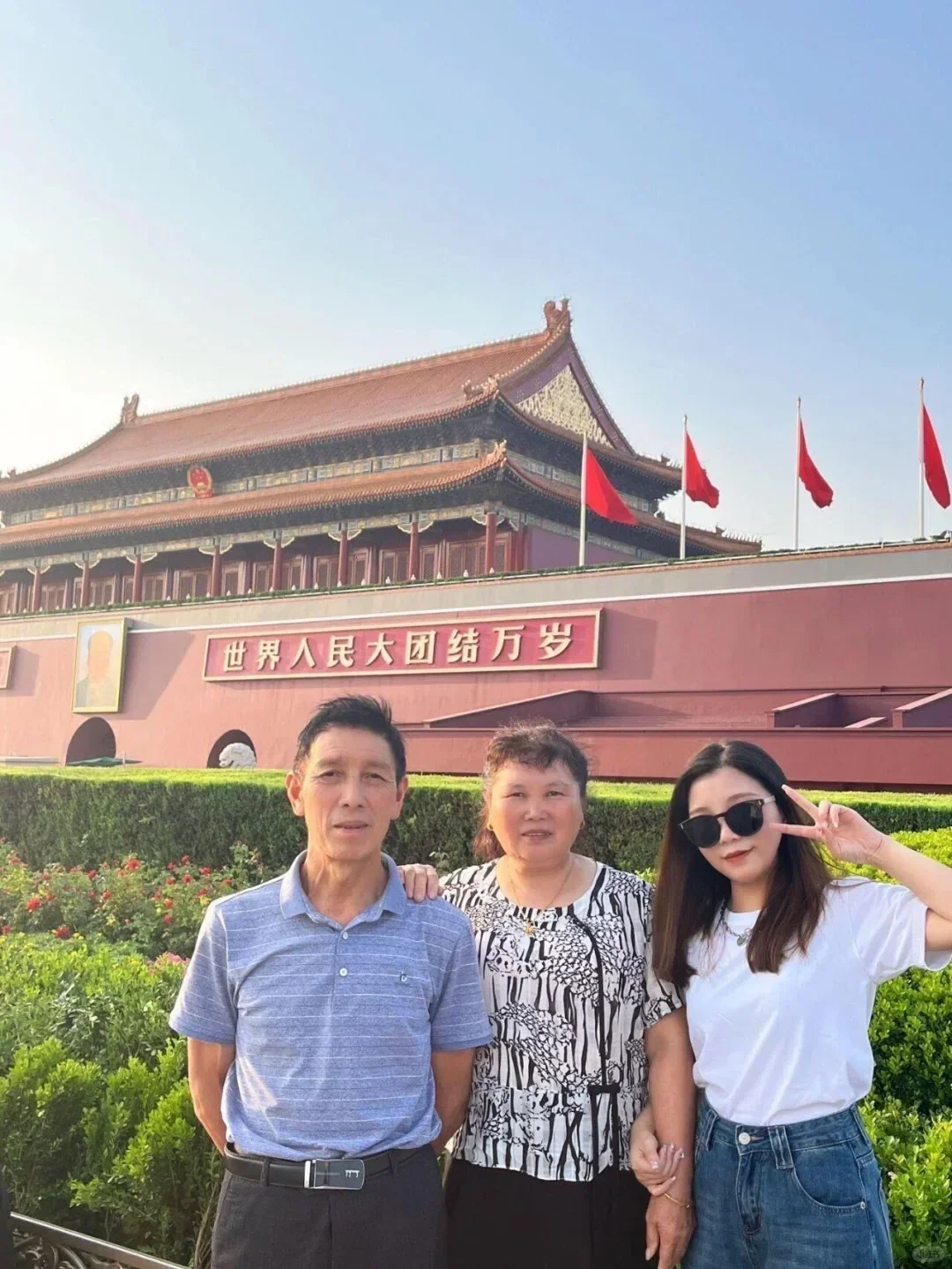 5.14🎈北京已回，我们的避雷建议