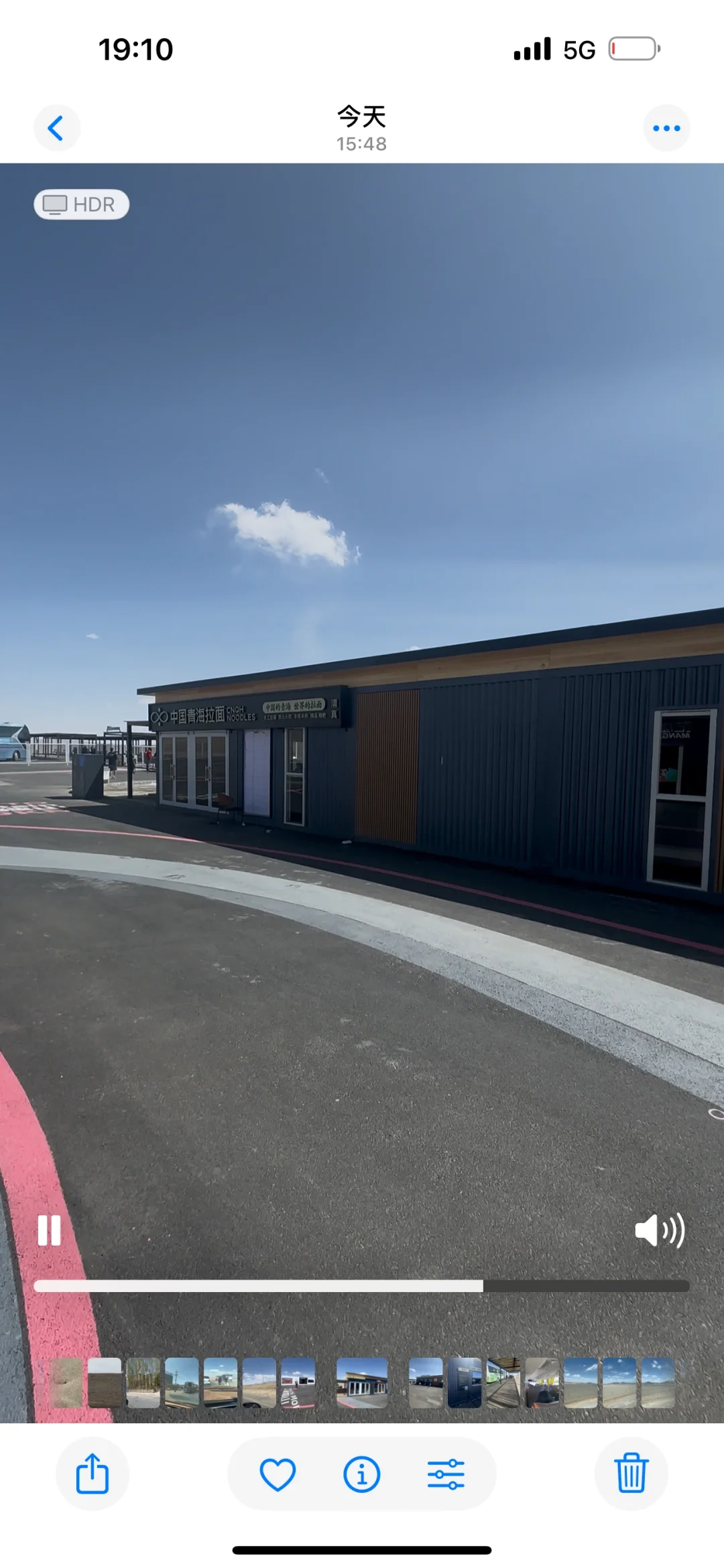 黑独山胭脂山，在那，怎么走，最新攻略来了‼️