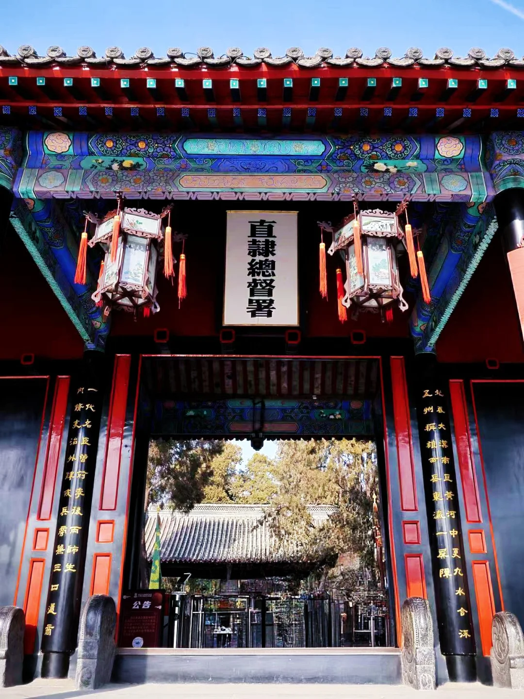 第一次去保定｜请直接copy这条一日游路线