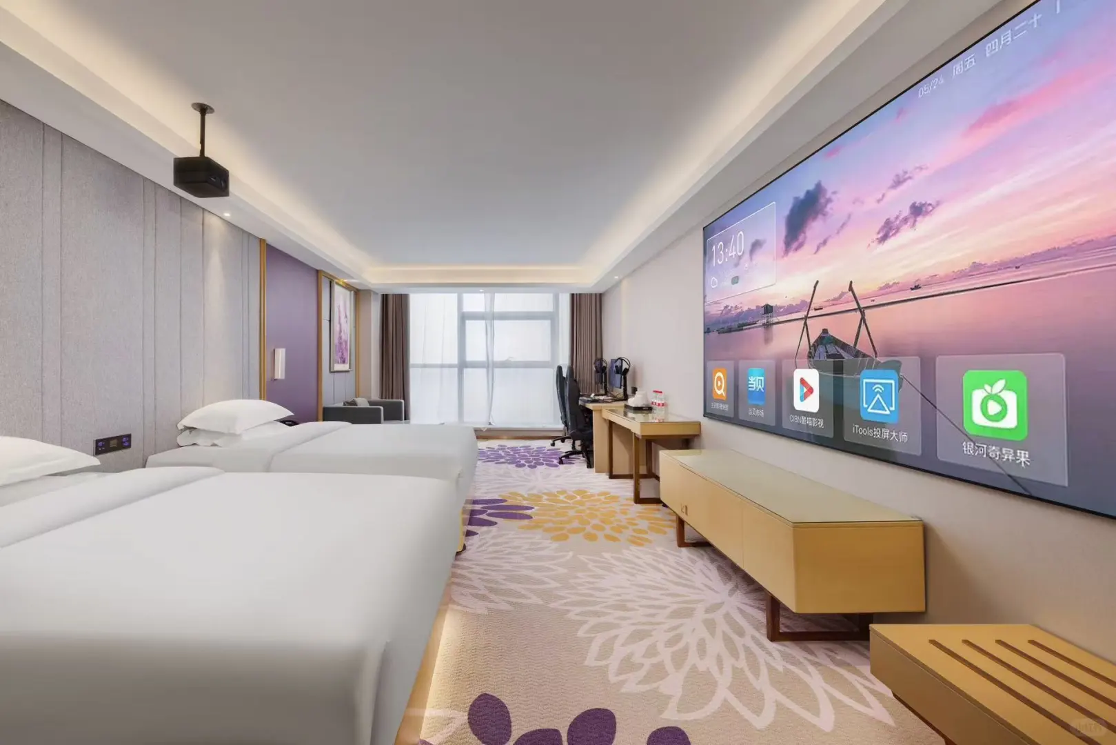 邯郸❤️夏日旅行计划