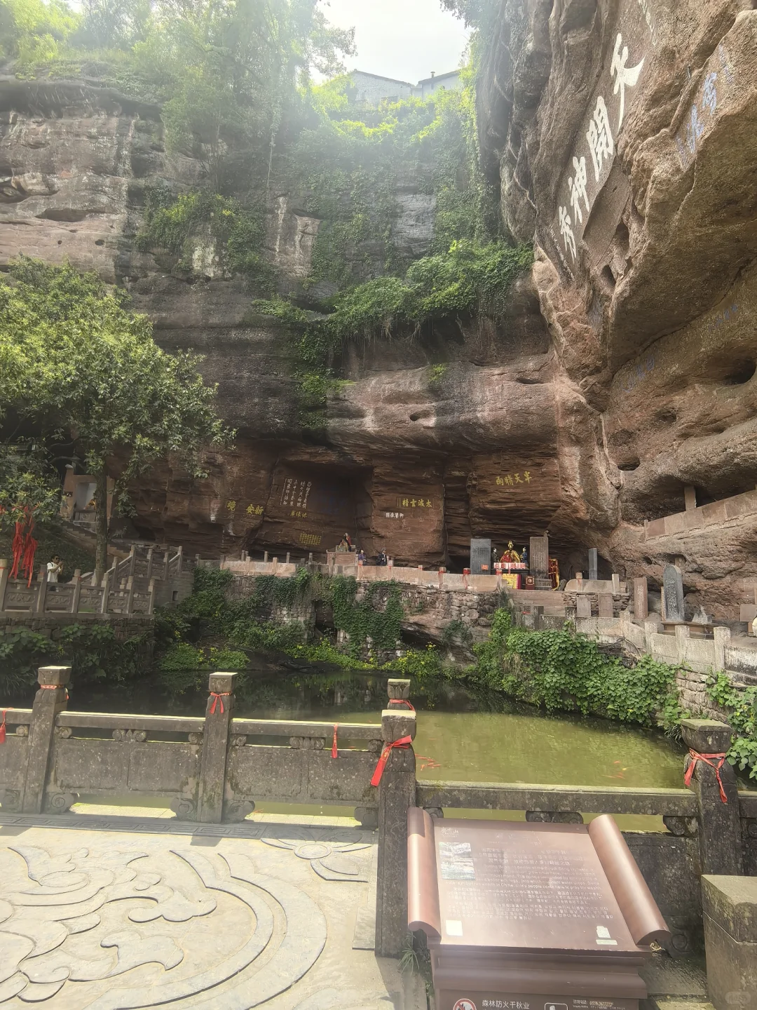 剑来，齐云山，道教名山！被低估的一座山！