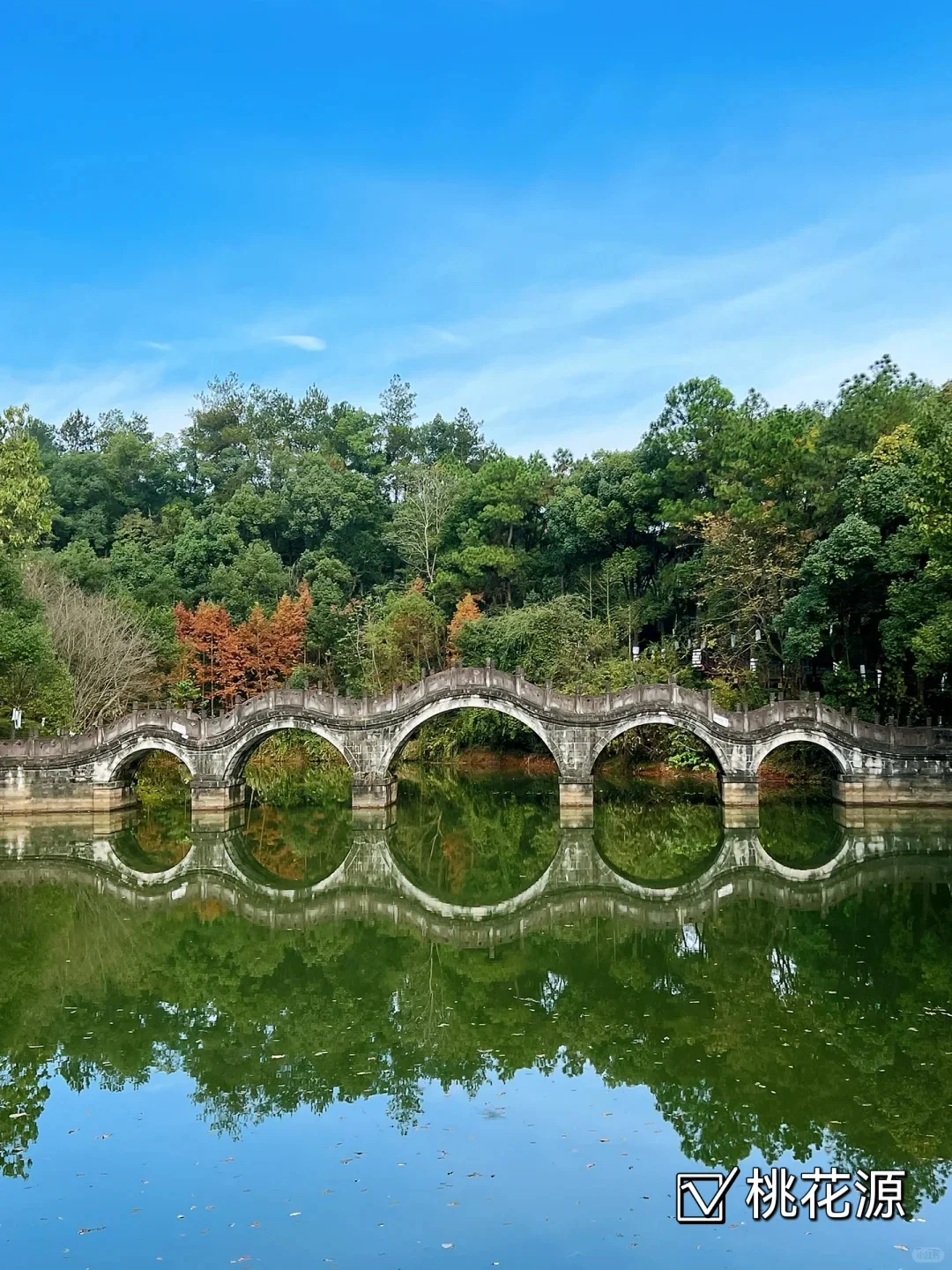 旅行清单里一定要有的湖南