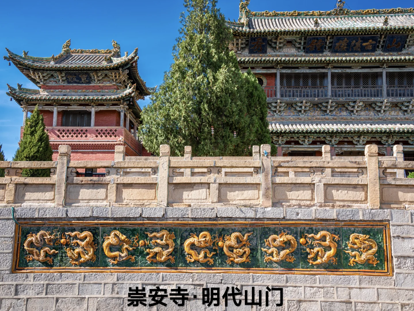 陵川的“宋金绮梦”：五一反向旅游天花板