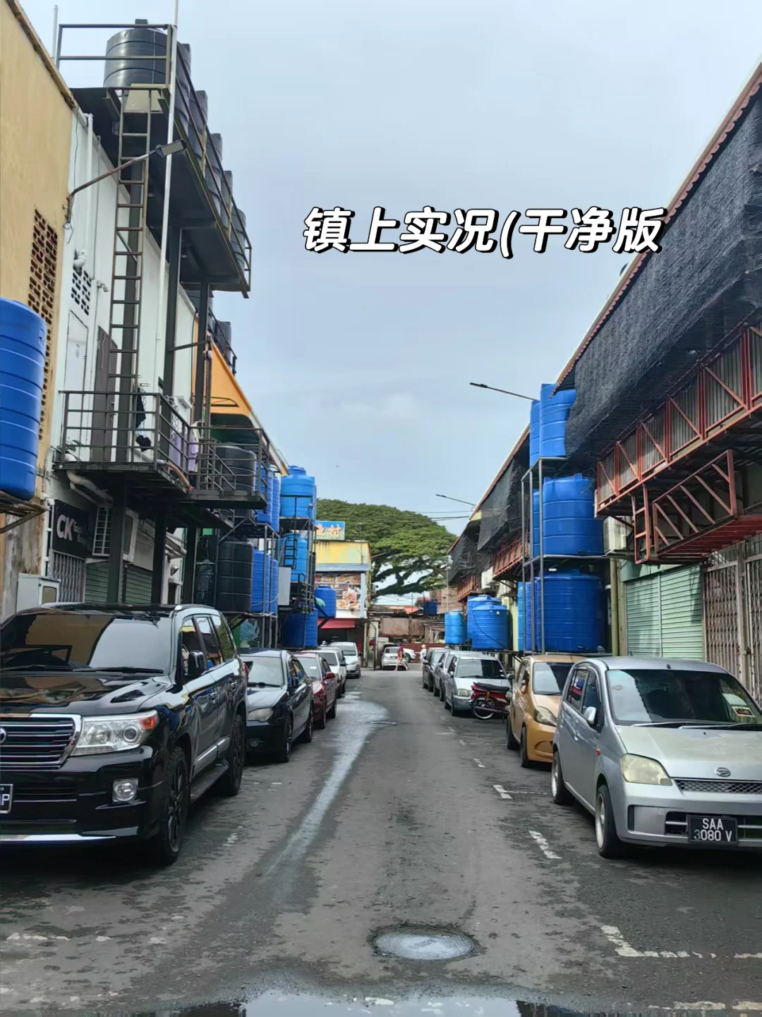 仙本那适合能吃苦的人（五一已回不删