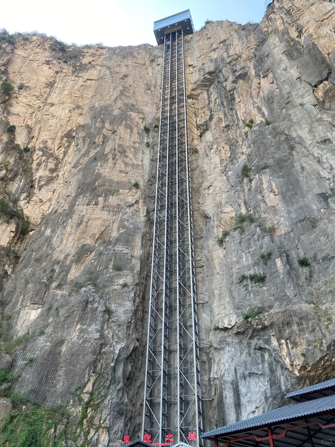 刚从壶关八泉峡回来！避雷帖❗️