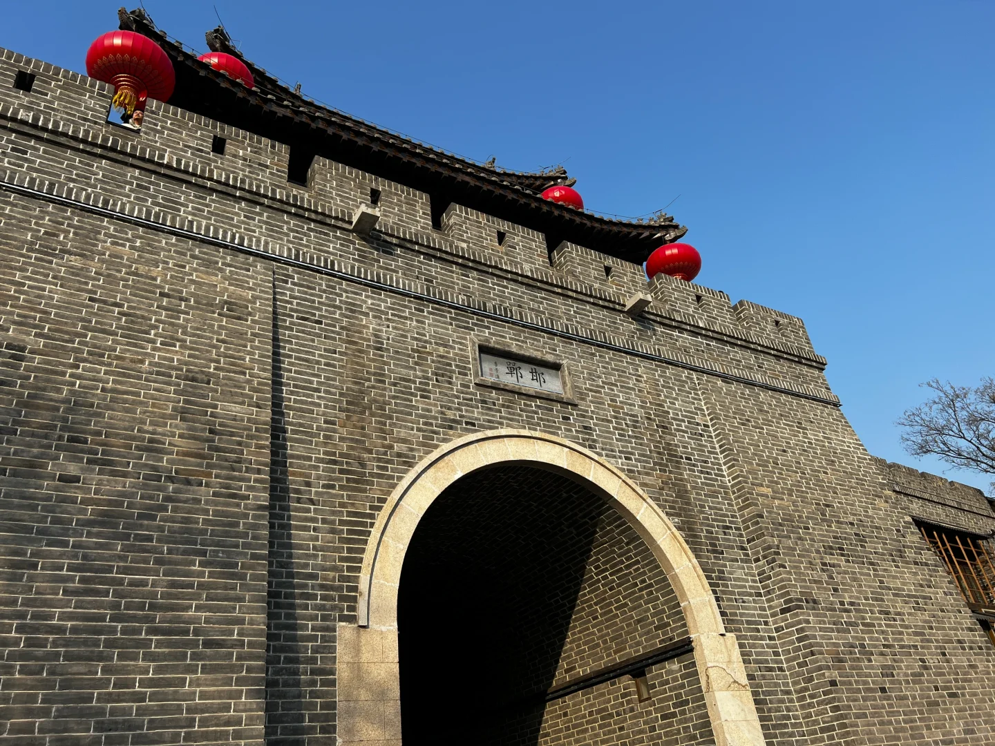 出发！去邯郸道啦😄！