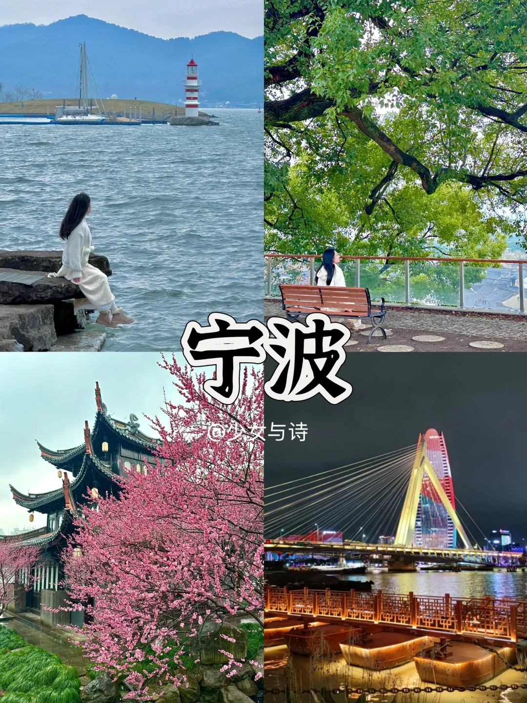 端午避暑丨避开人潮的9个清凉秘境🌿