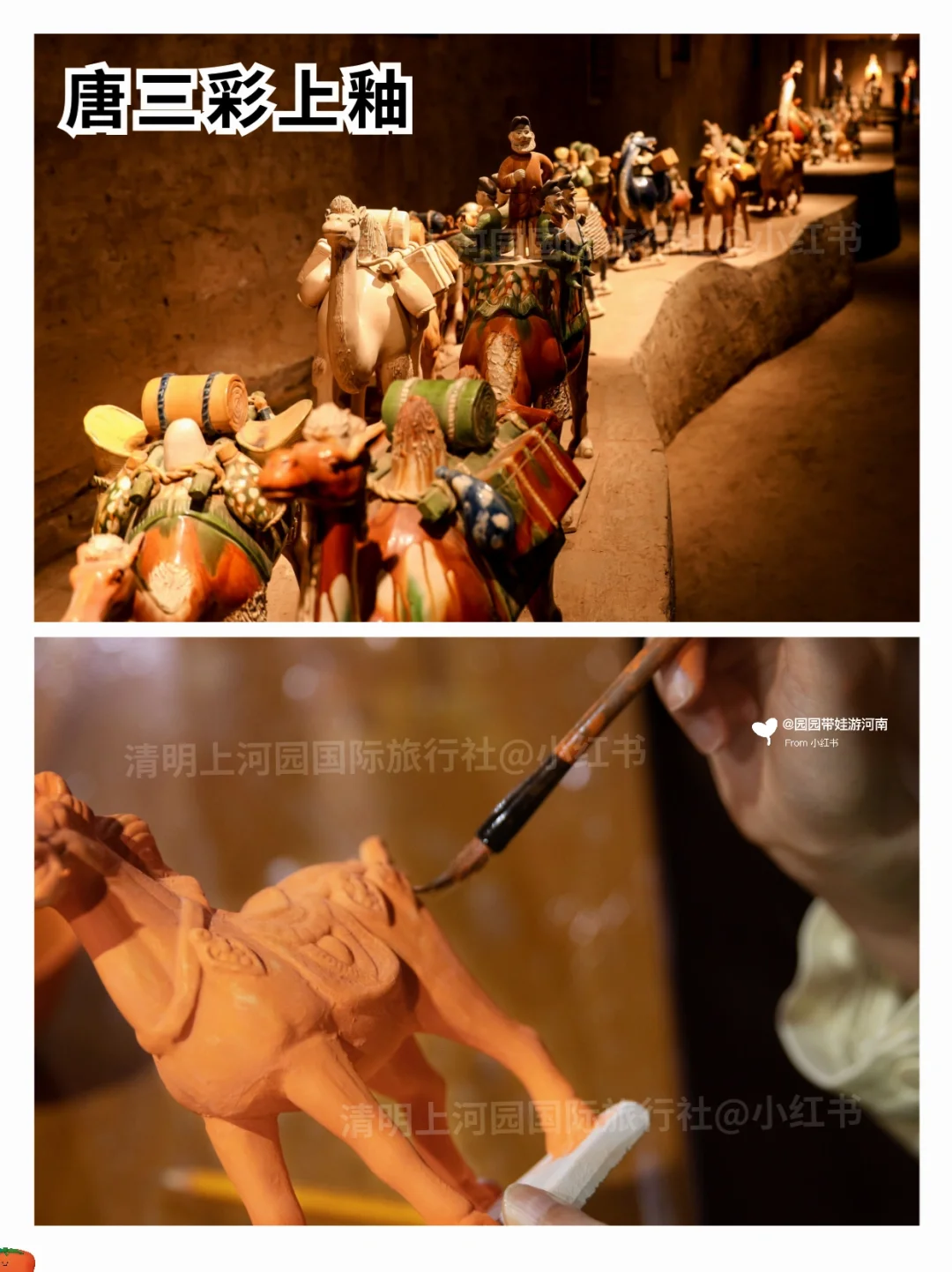 洛阳手绘景点地图🗺终于把洛阳旅游说明白了