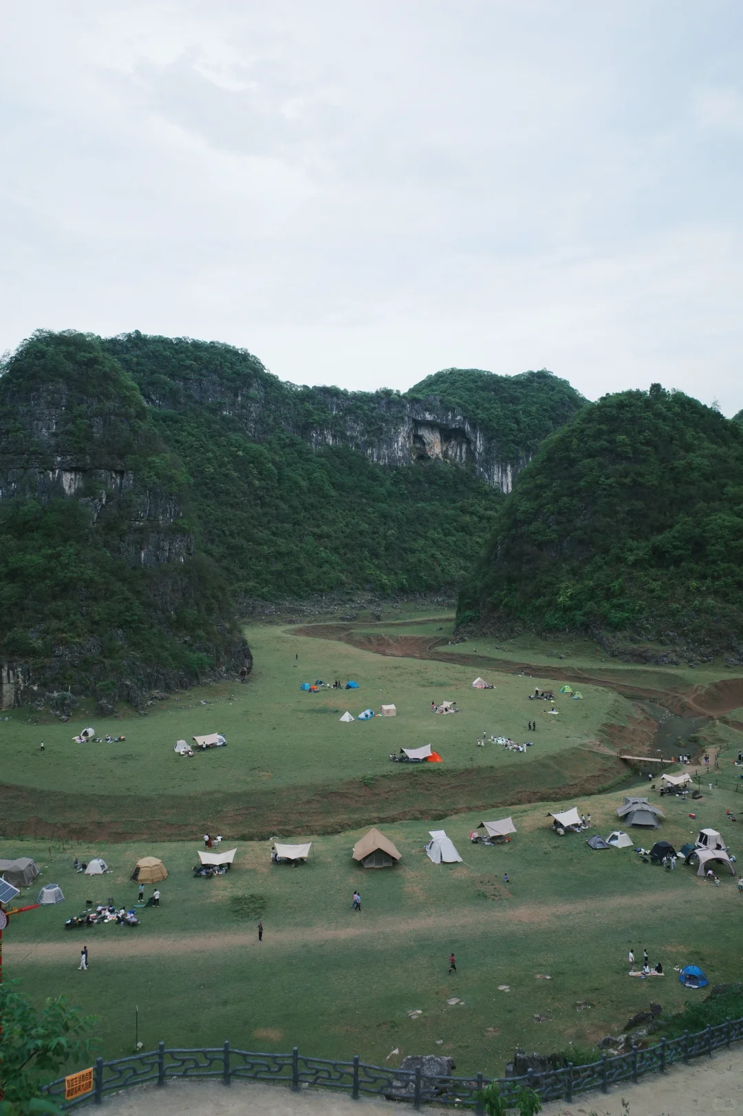 安顺|除了黄果树,这些小众景点值得解锁💓