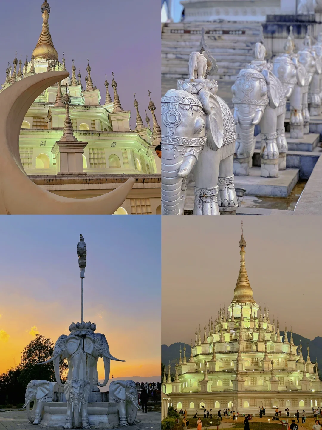 芒市已回！对自己的攻略满意得睡不着觉。。。