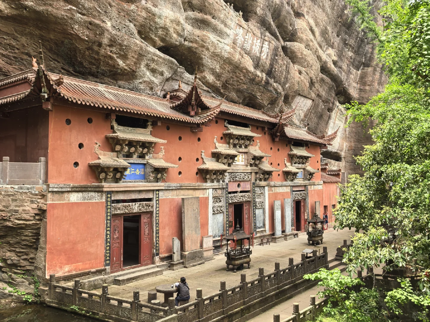 剑来，齐云山，道教名山！被低估的一座山！