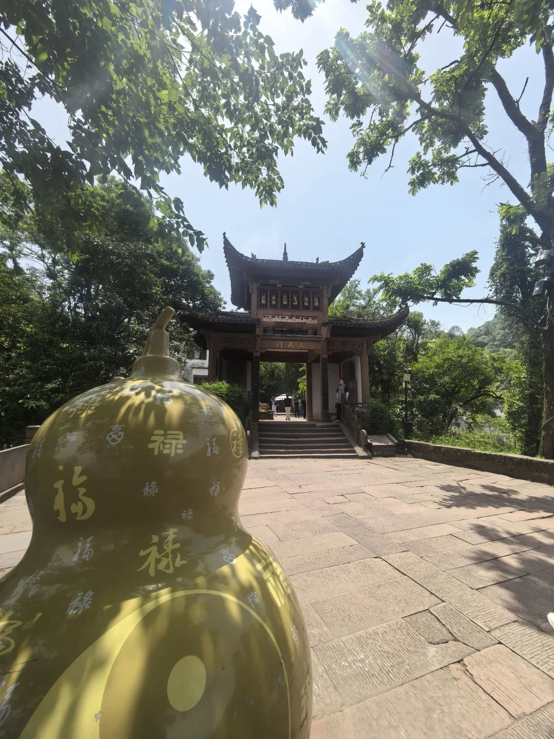 剑来，齐云山，道教名山！被低估的一座山！