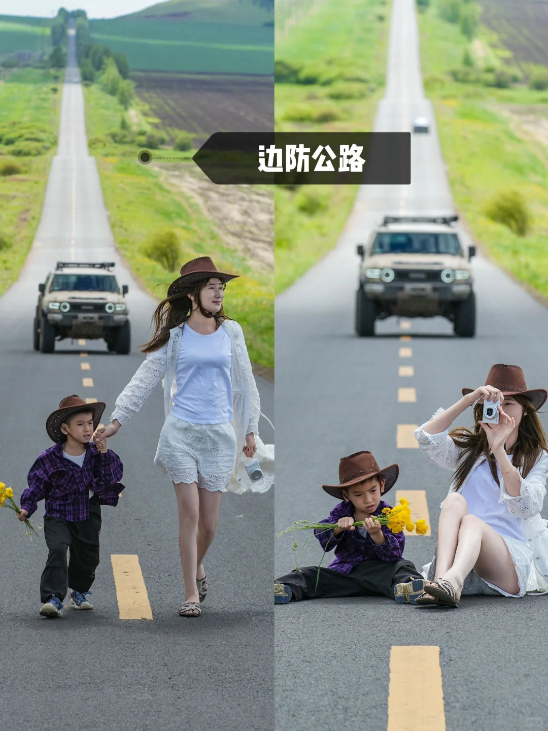 🌿这个夏天总要去一次呼伦贝尔吧!