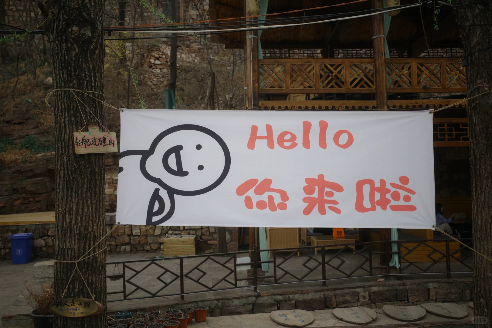 🏞️武安城市中de桃花源➕超会拍男友👫🏼