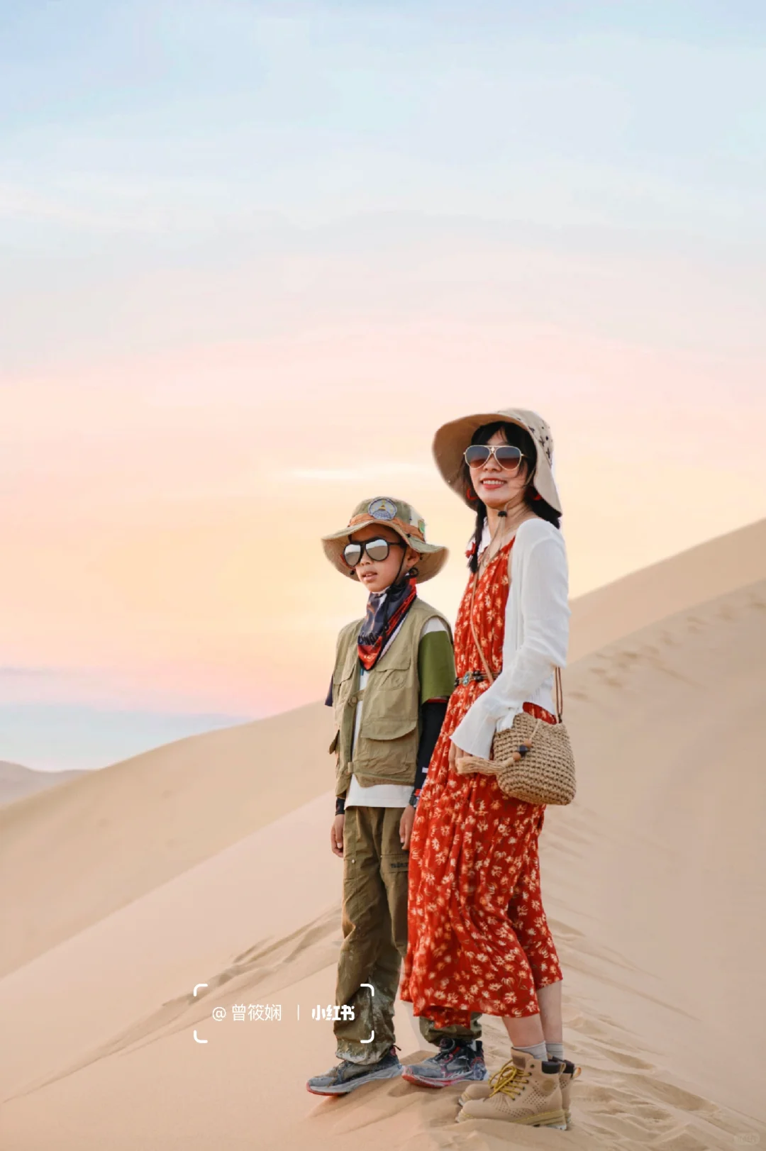 地球之心❤五湖穿越一次说清楚！攻略+干货