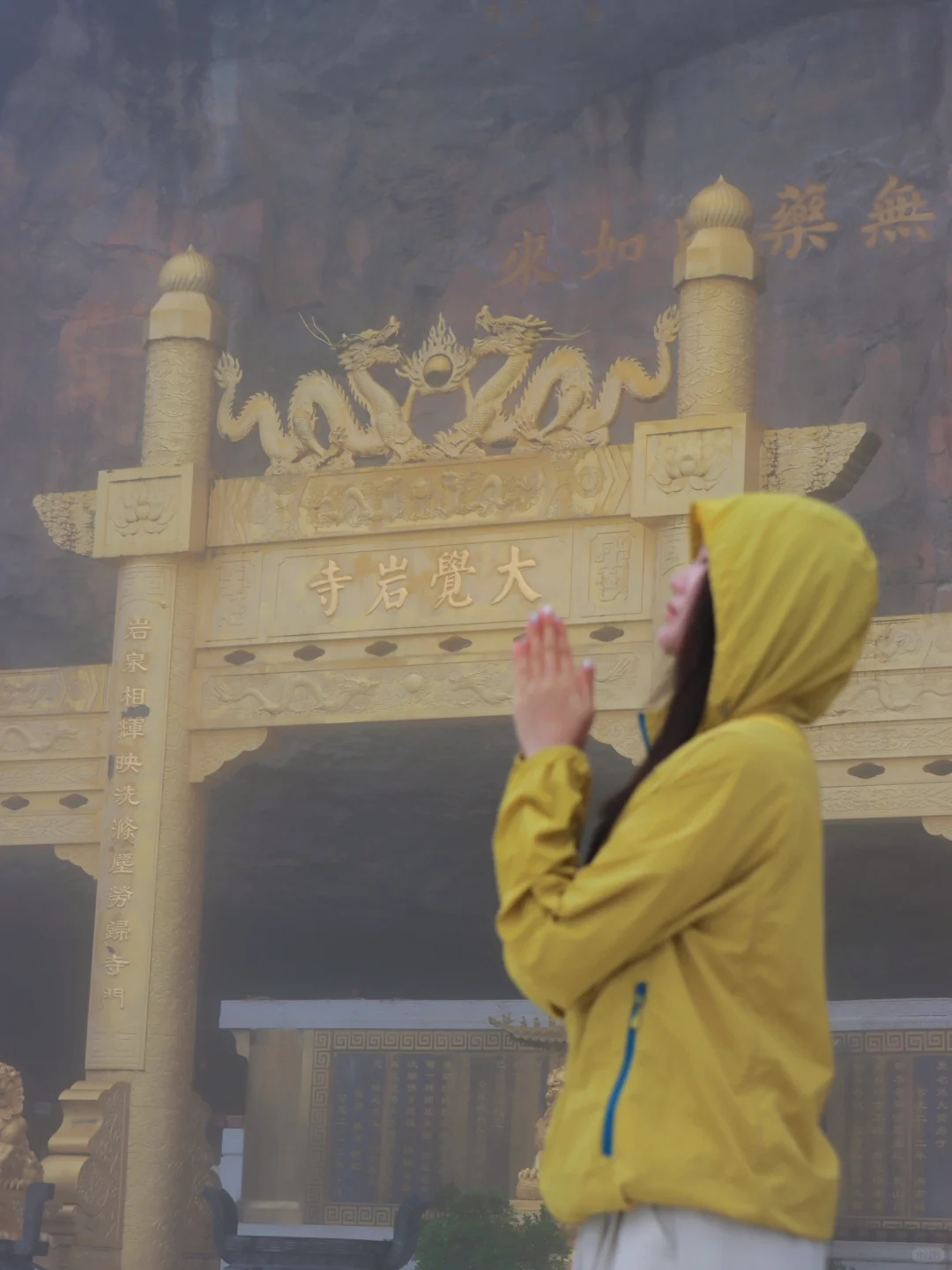 江西人嘴真严！！山上竟然都有悬崖动车了😧…