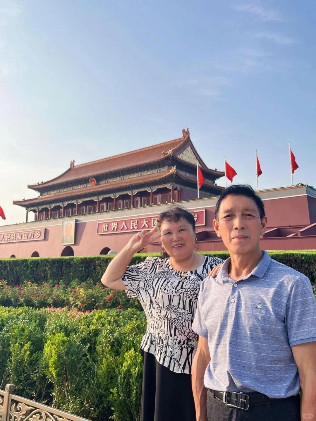 5.14🎈北京已回，我们的避雷建议