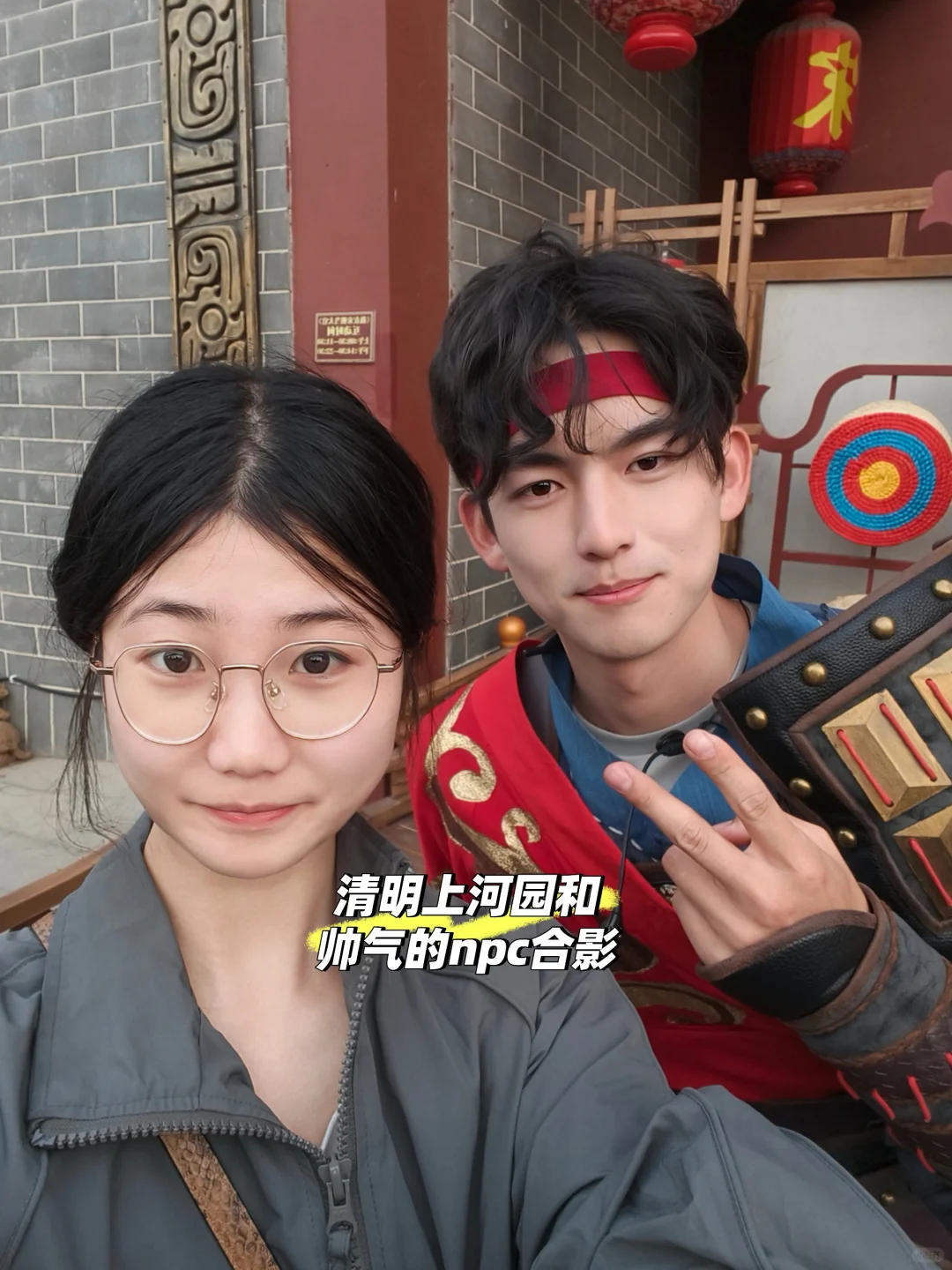 五天四晚河南旅游攻略