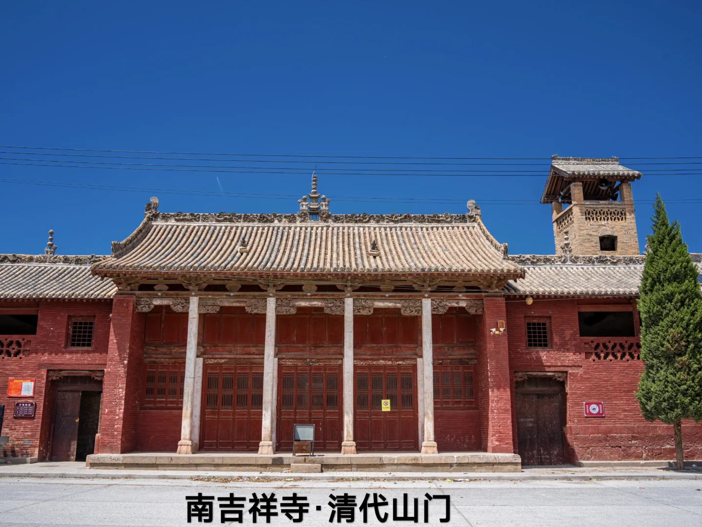 陵川的“宋金绮梦”：五一反向旅游天花板