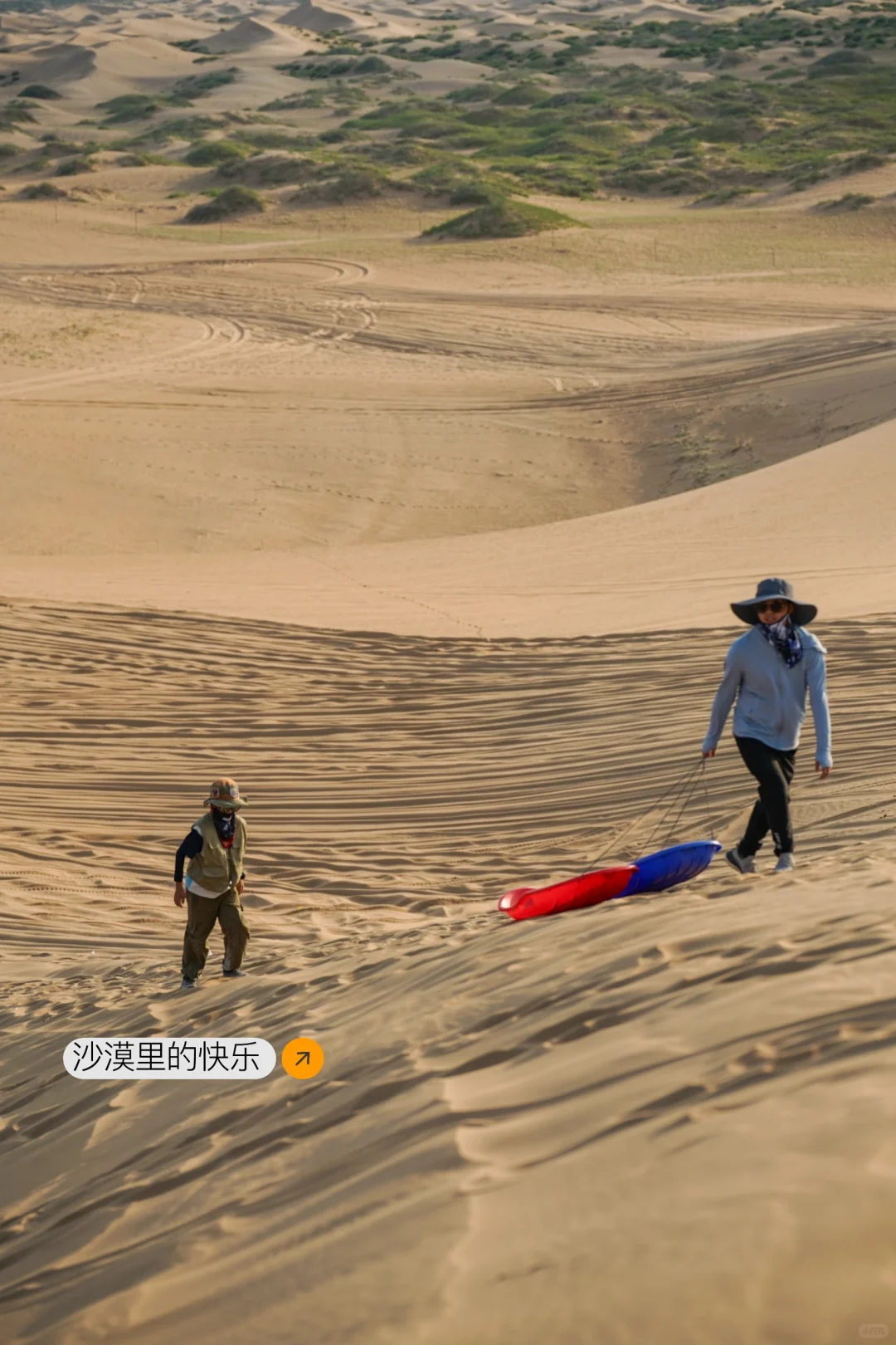 地球之心❤五湖穿越一次说清楚！攻略+干货