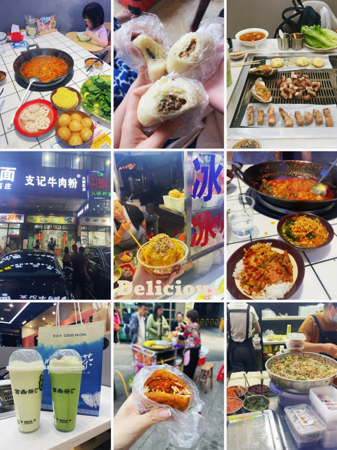 安顺|除了黄果树,这些小众景点值得解锁💓