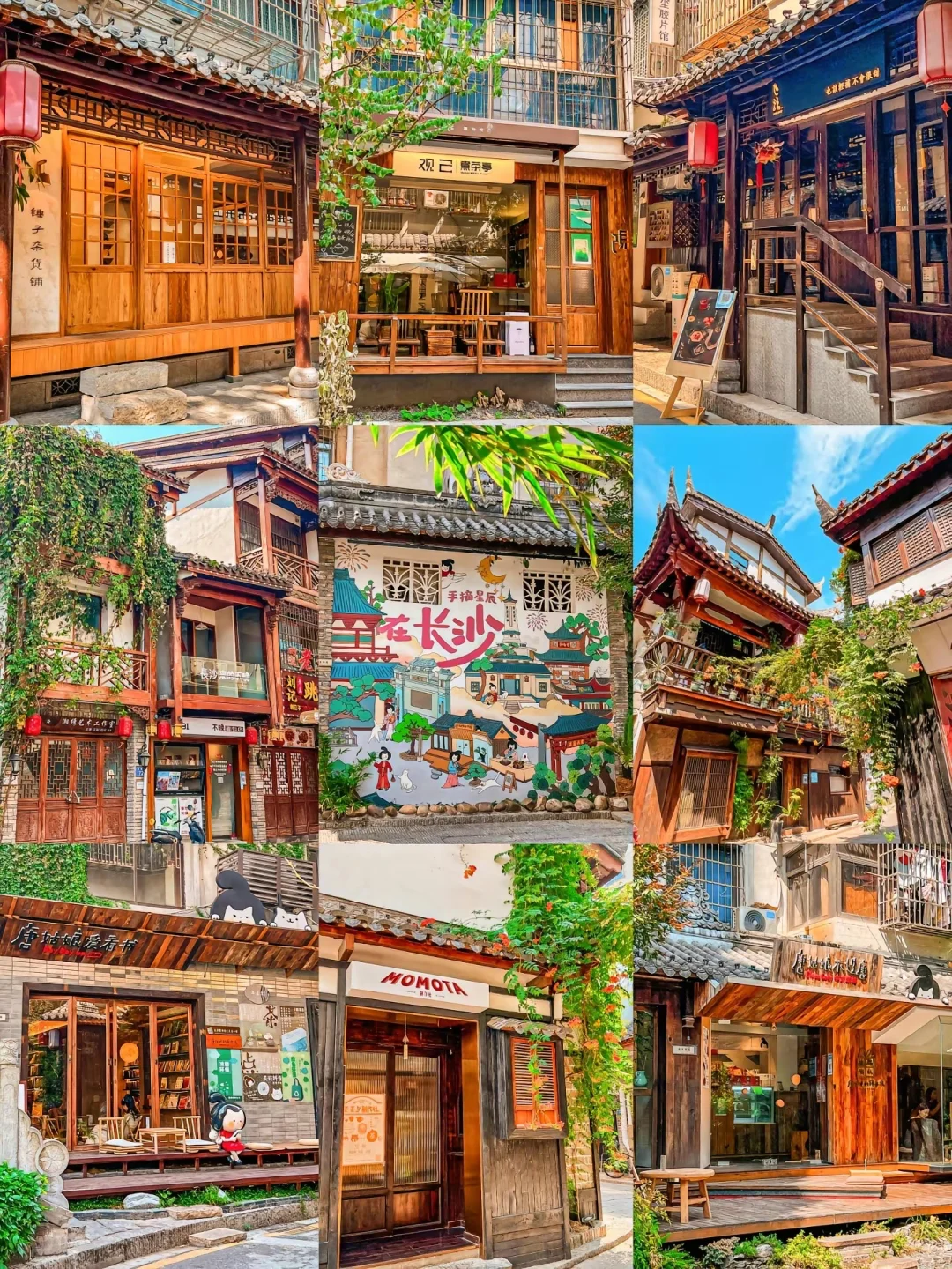 刚从长沙回来‼️亲身体验:真的不要背包😭