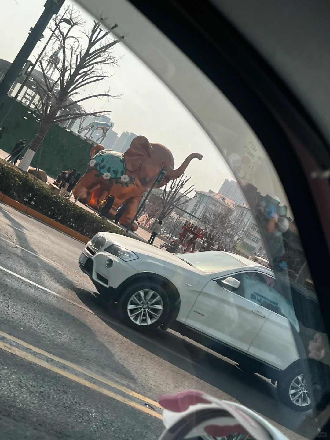 出发！去邯郸道啦😄！