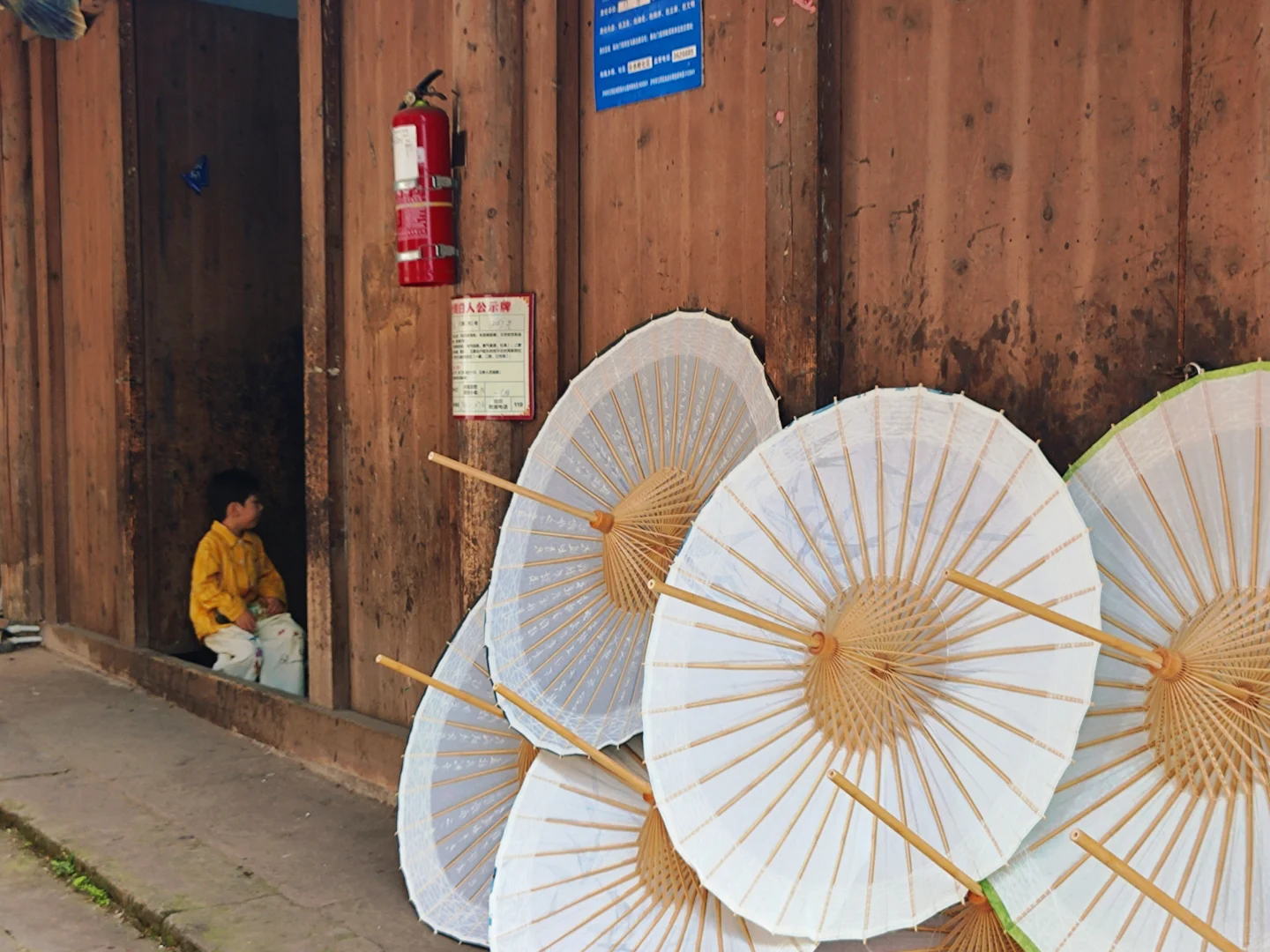 重庆周边景点 原来油纸伞之乡在泸州