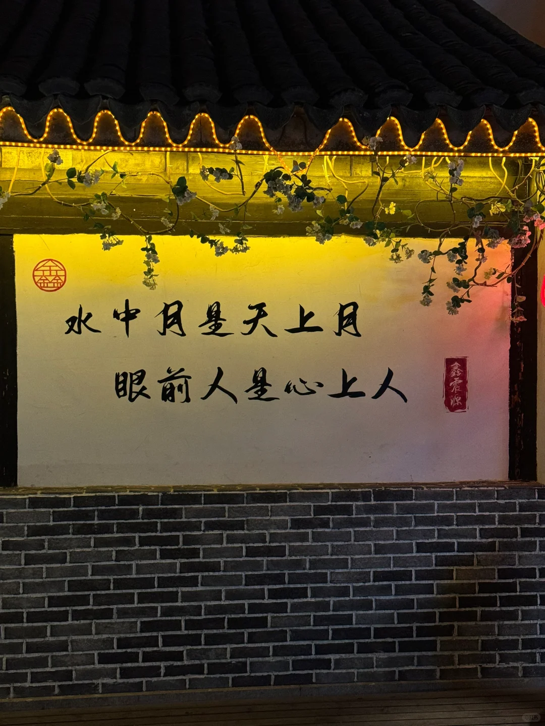 来苏州就为了拍这9个瞬间。。。附位置🥹