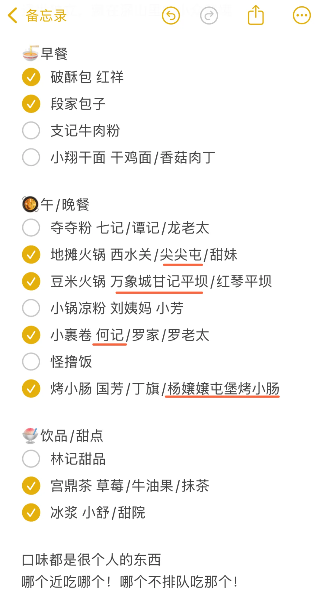 安顺|除了黄果树,这些小众景点值得解锁💓