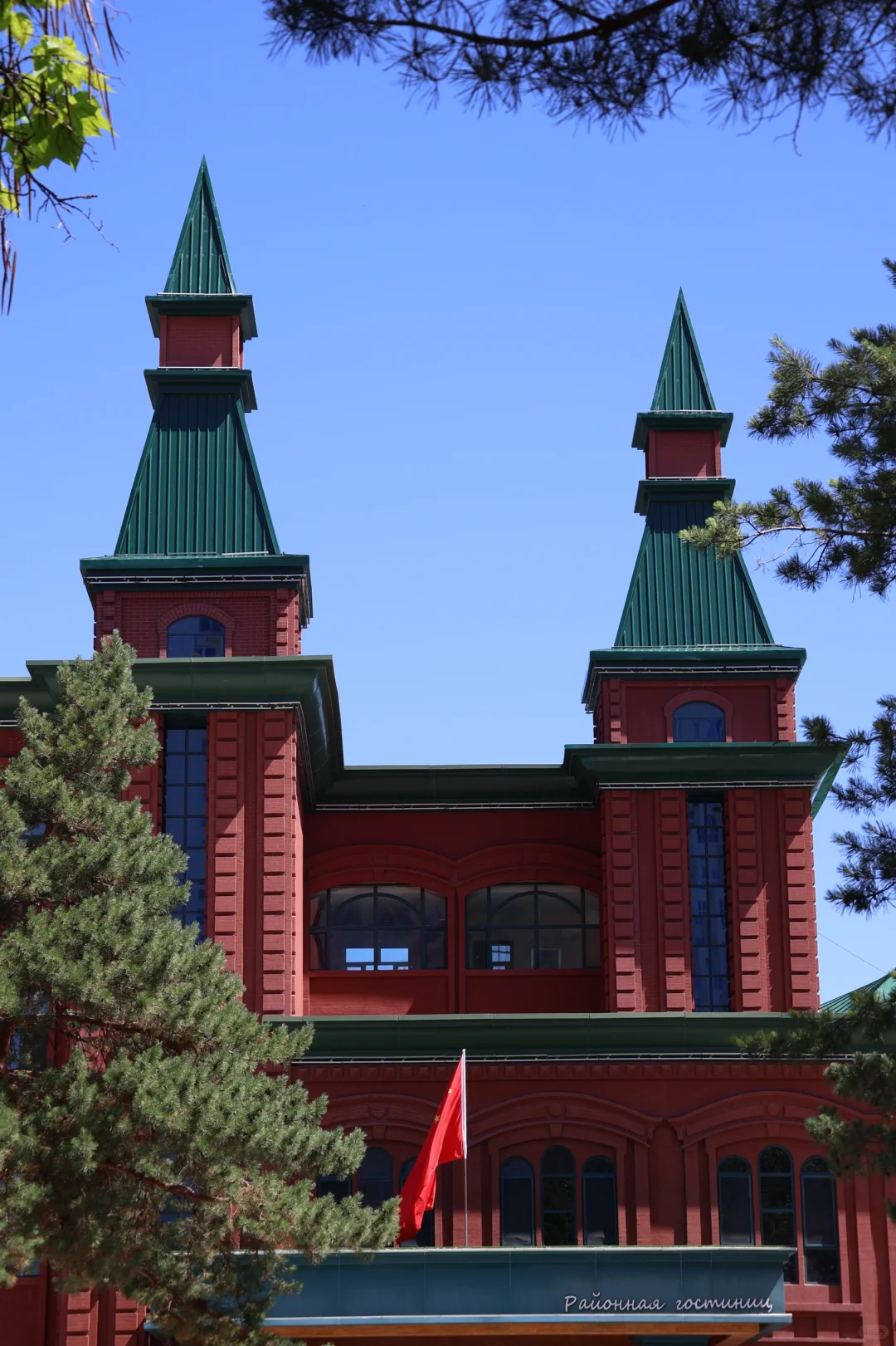 塔城保姆级攻略