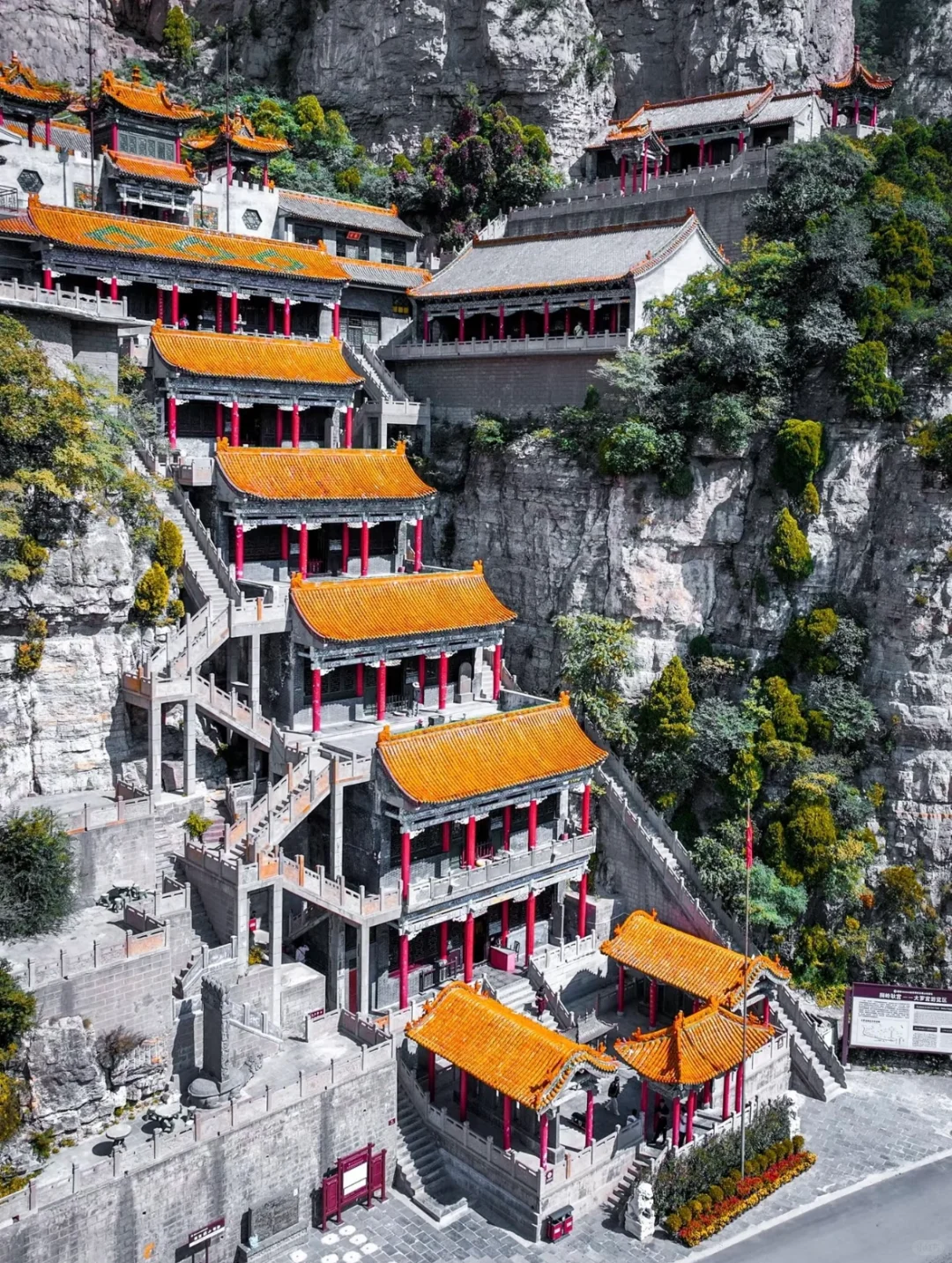 🌿 介休绵山:隐匿云雾中的仙境,你来过吗🌅