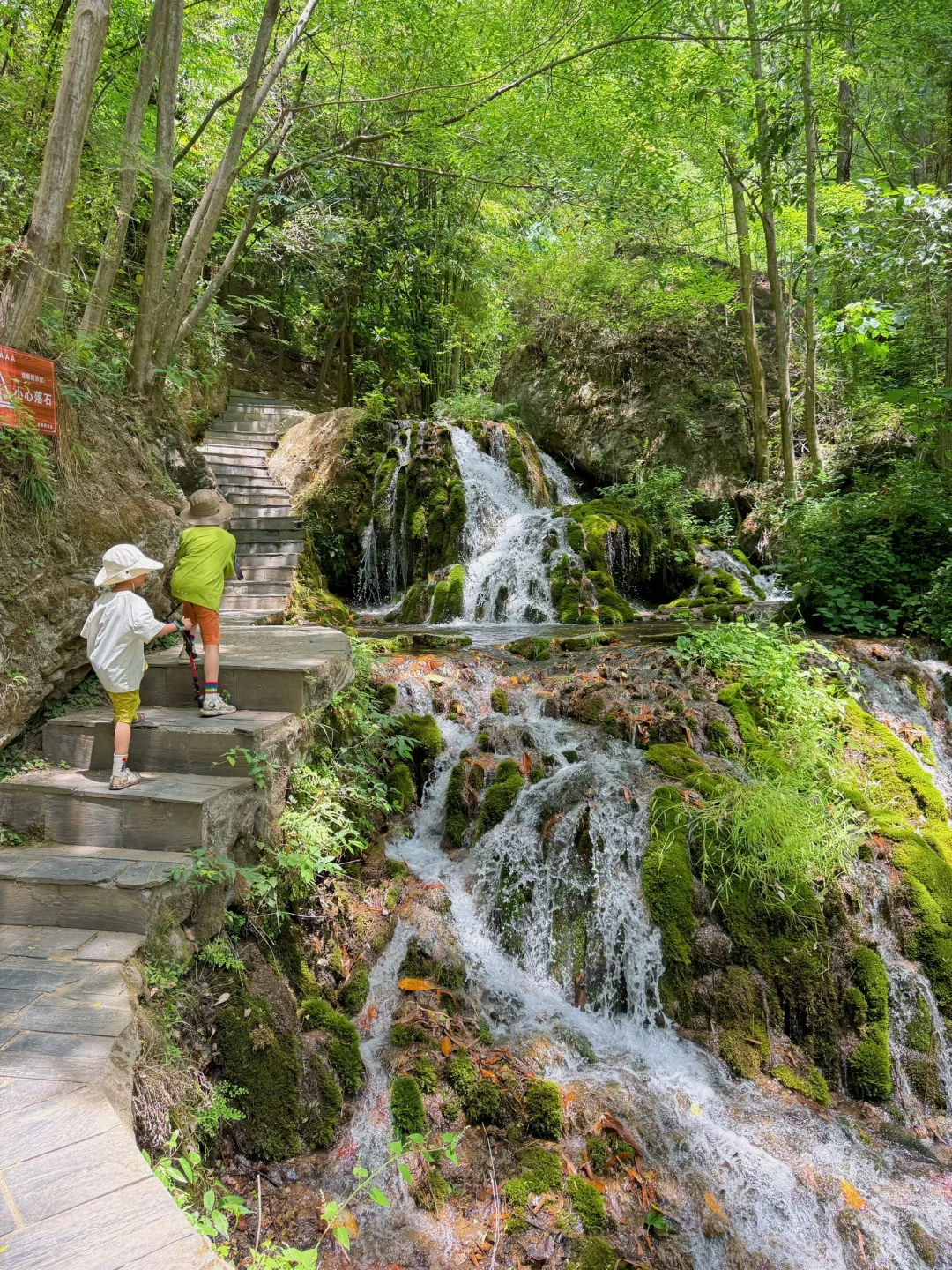 西安2天1夜✅带娃去童话森林住木屋玩瀑布~
