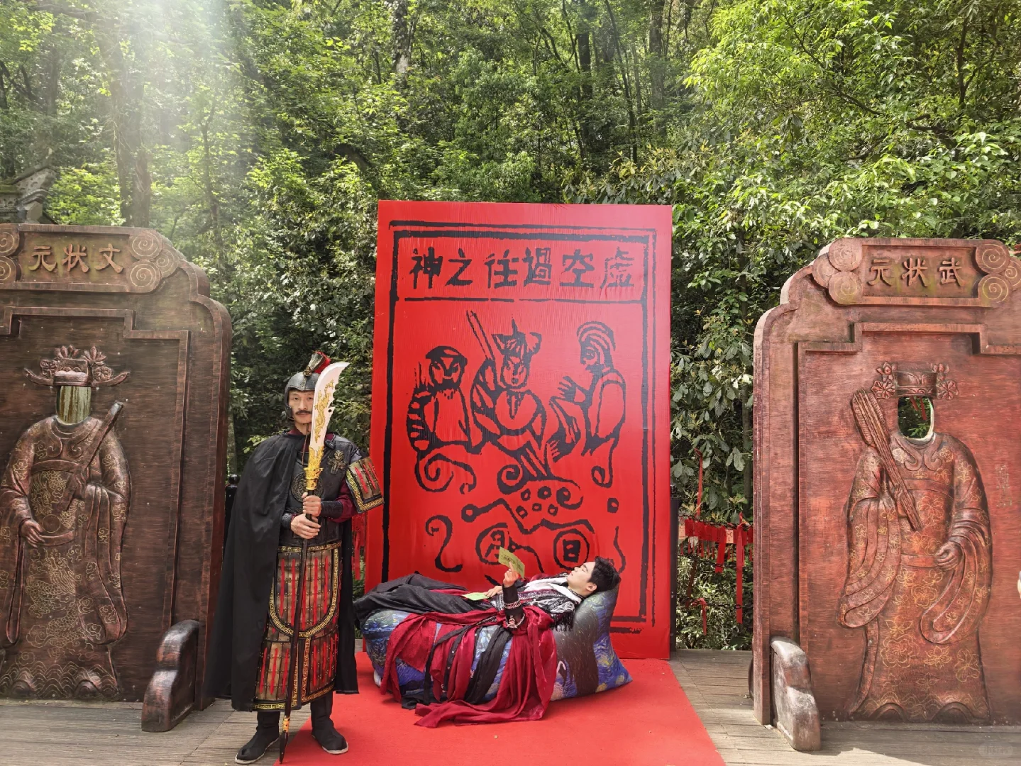 剑来，齐云山，道教名山！被低估的一座山！