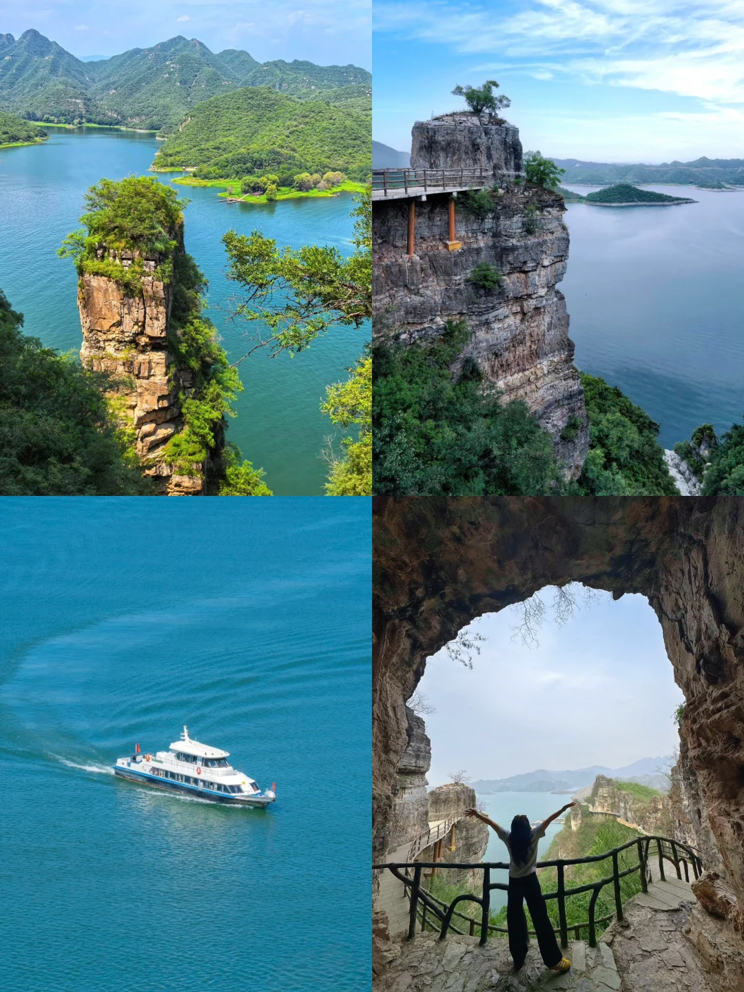 天津出发|易水湖超全游玩攻略✨