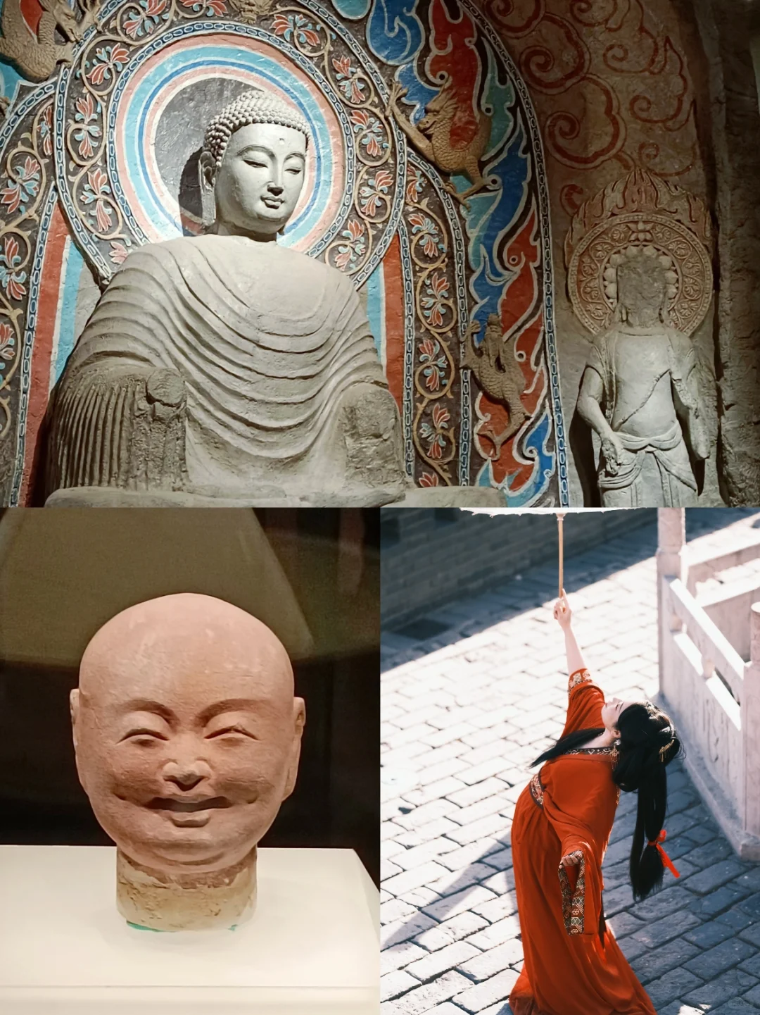 📍邯郸|旅行攻略