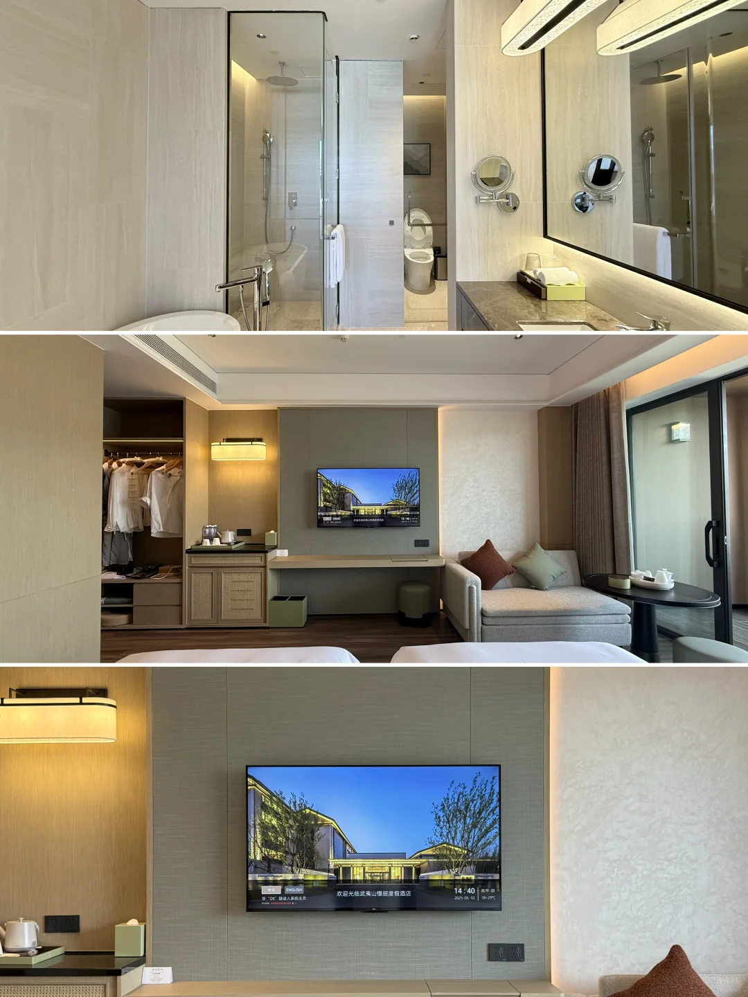 反向旅游天花板!江浙沪高铁2h直达人间仙境