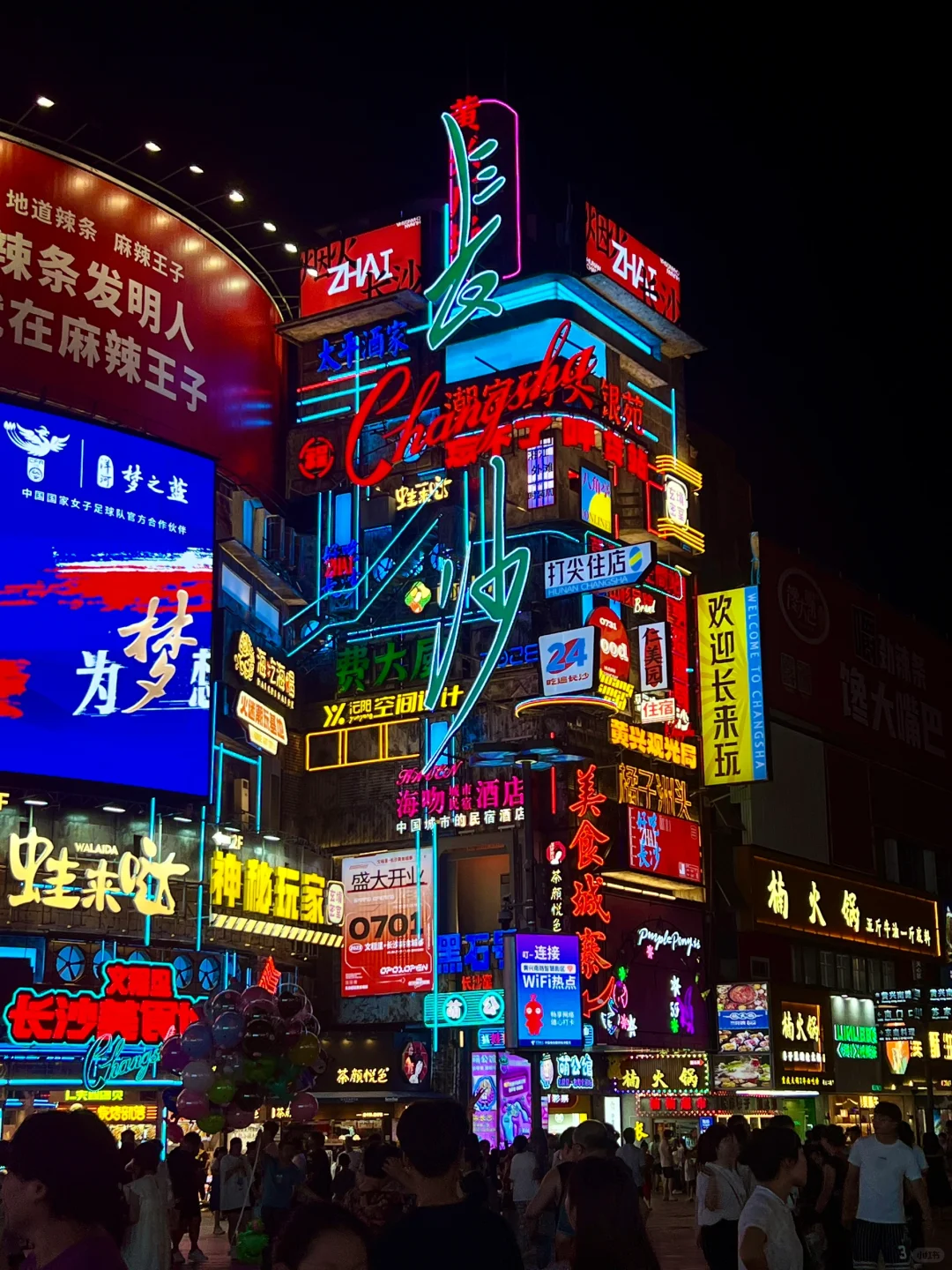 刚从长沙回来‼️亲身体验:真的不要背包😭