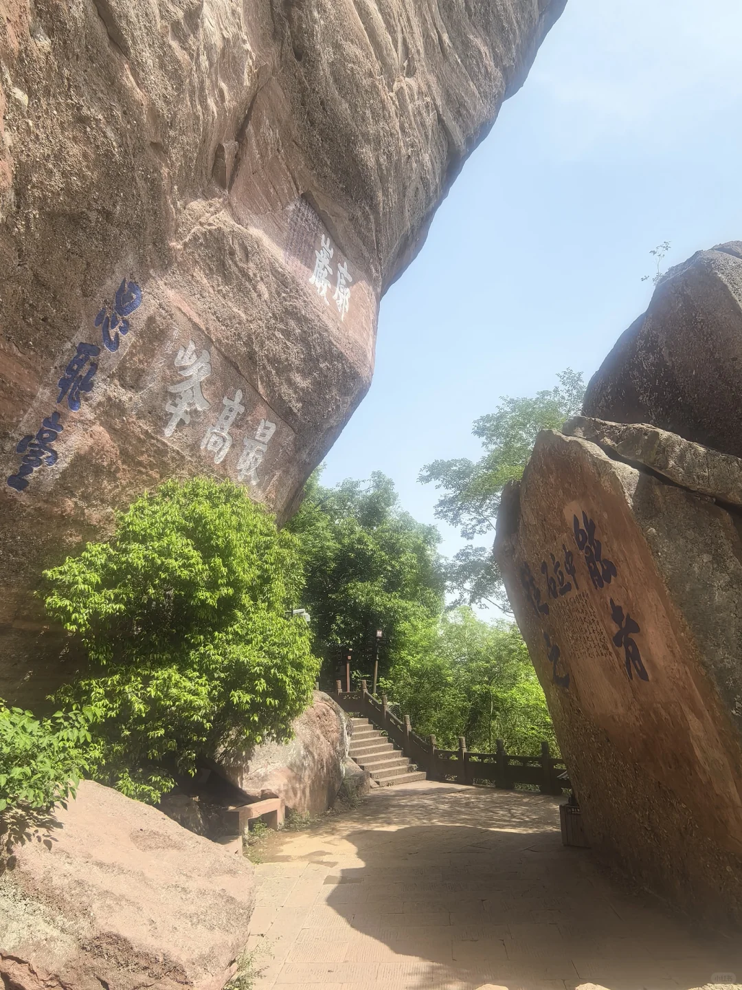 剑来，齐云山，道教名山！被低估的一座山！