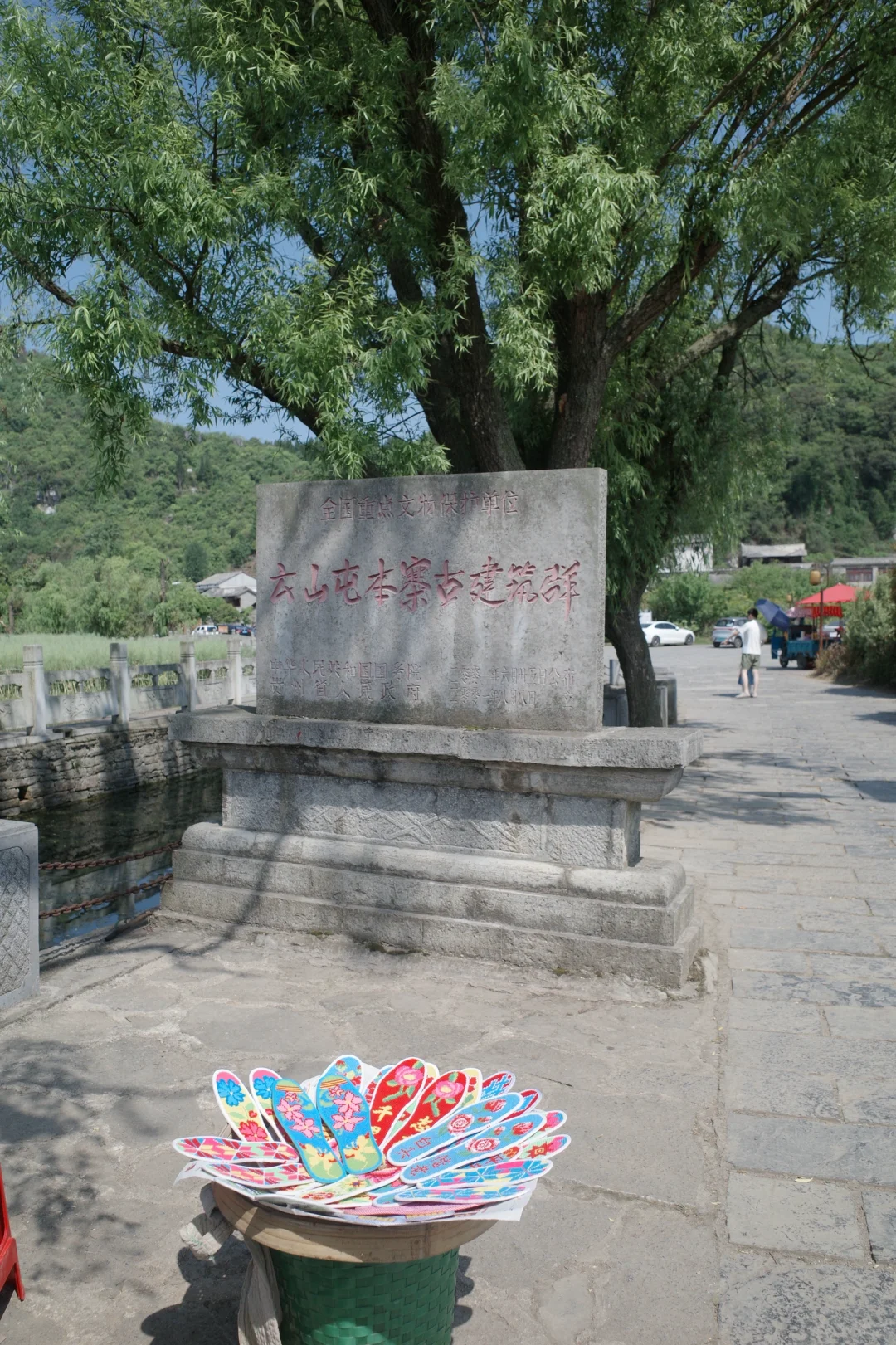 安顺|除了黄果树,这些小众景点值得解锁💓